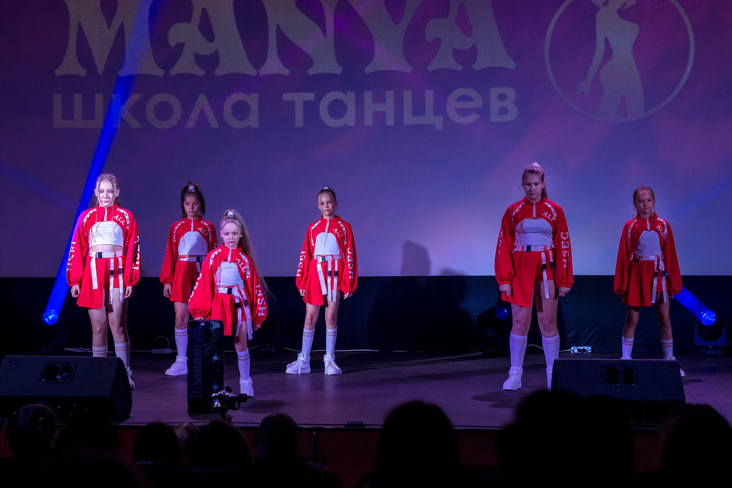 Отчётный концерт школа танцев МАНЯ. Женский фотограф Крещение Венчание Москва Брянск