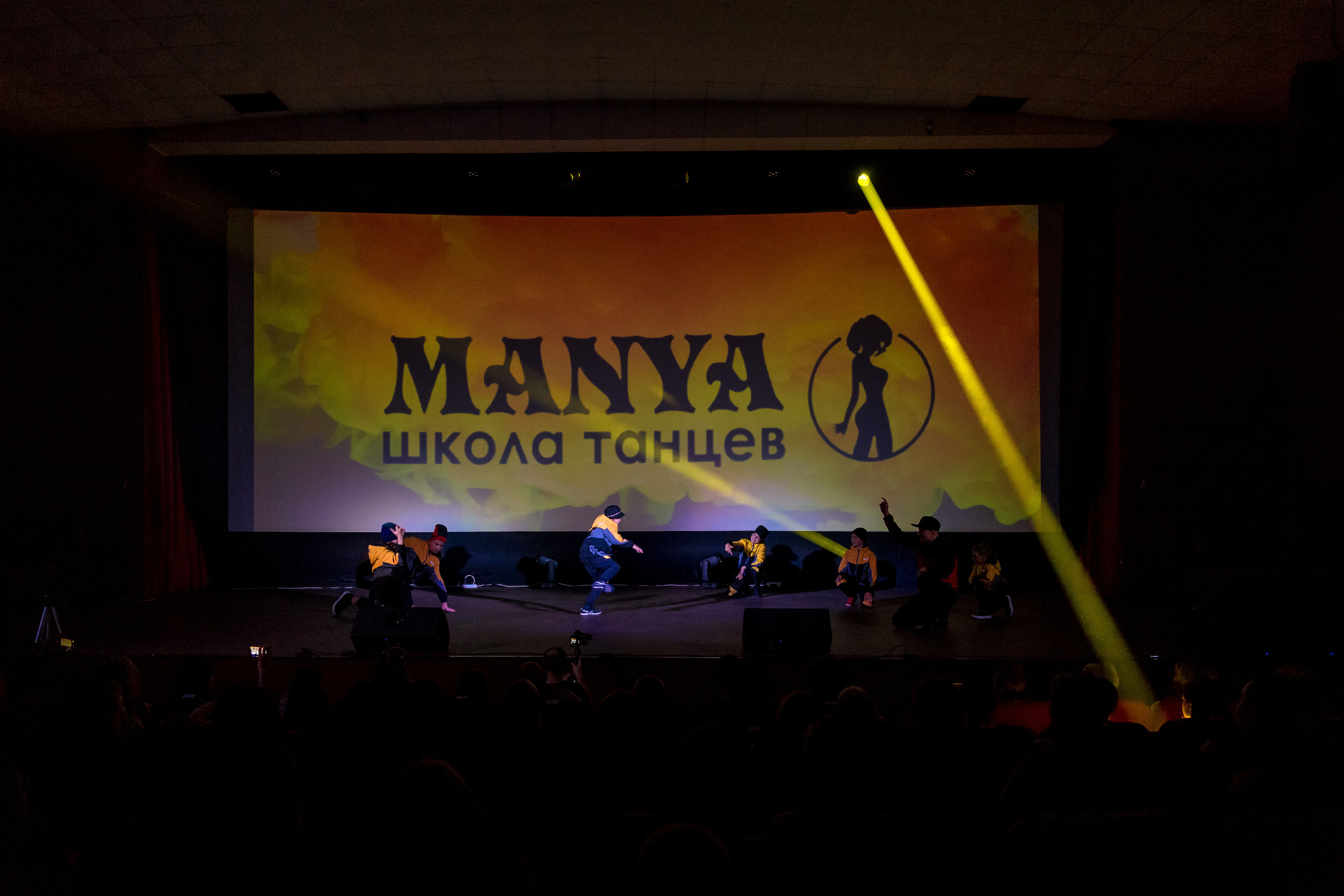 Отчётный концерт школа танцев МАНЯ. Женский фотограф Крещение Венчание Москва Брянск