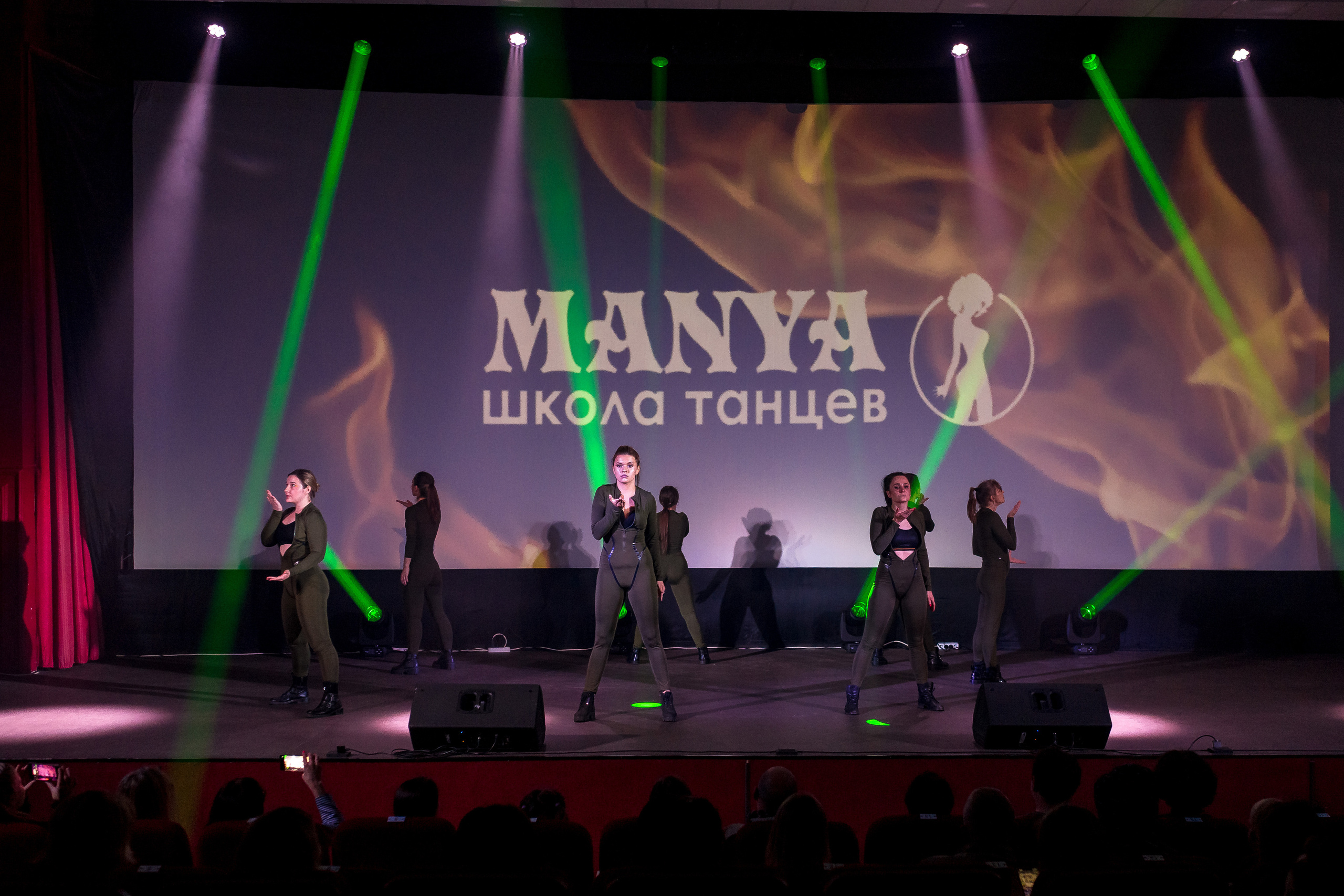 Отчётный концерт школа танцев МАНЯ. Женский фотограф Крещение Венчание Москва Брянск