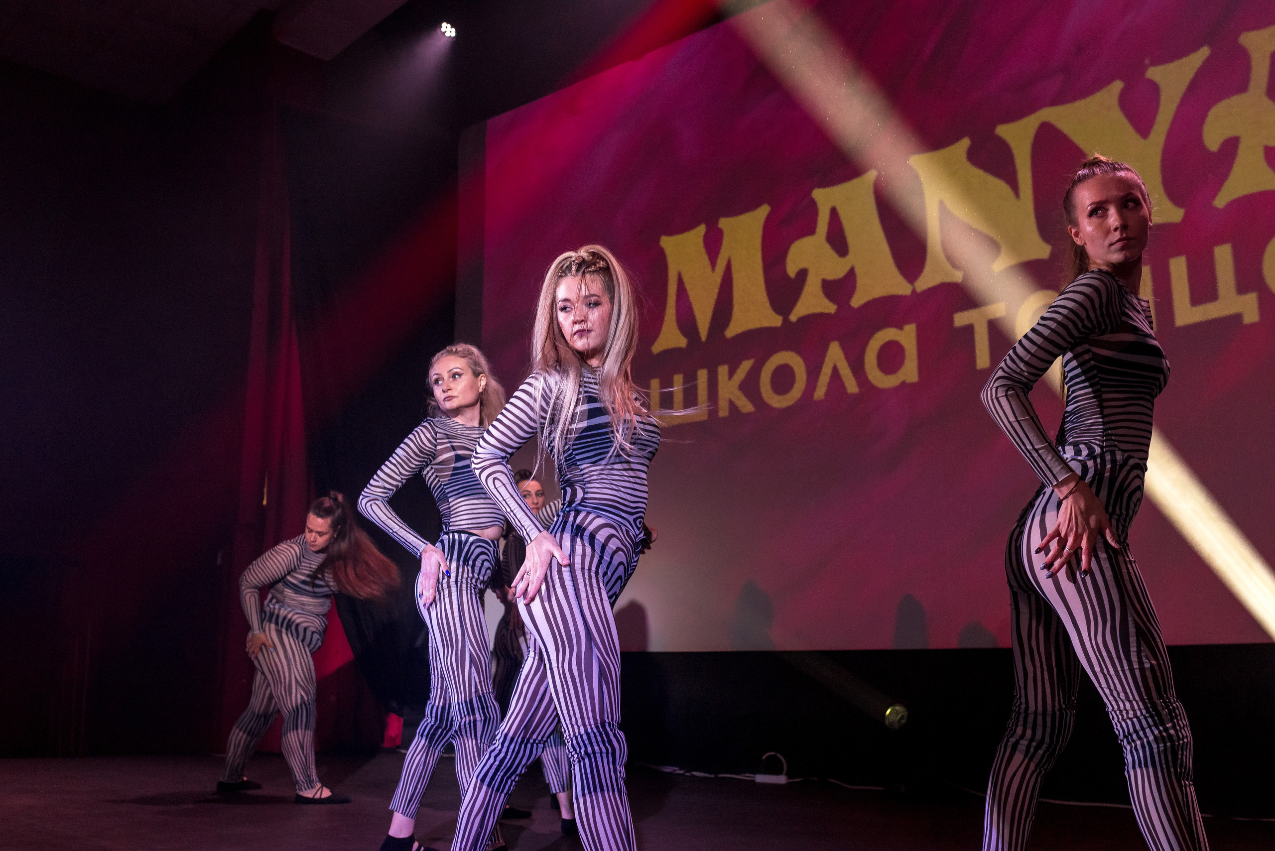 Отчётный концерт школа танцев МАНЯ. Женский фотограф Крещение Венчание Москва Брянск