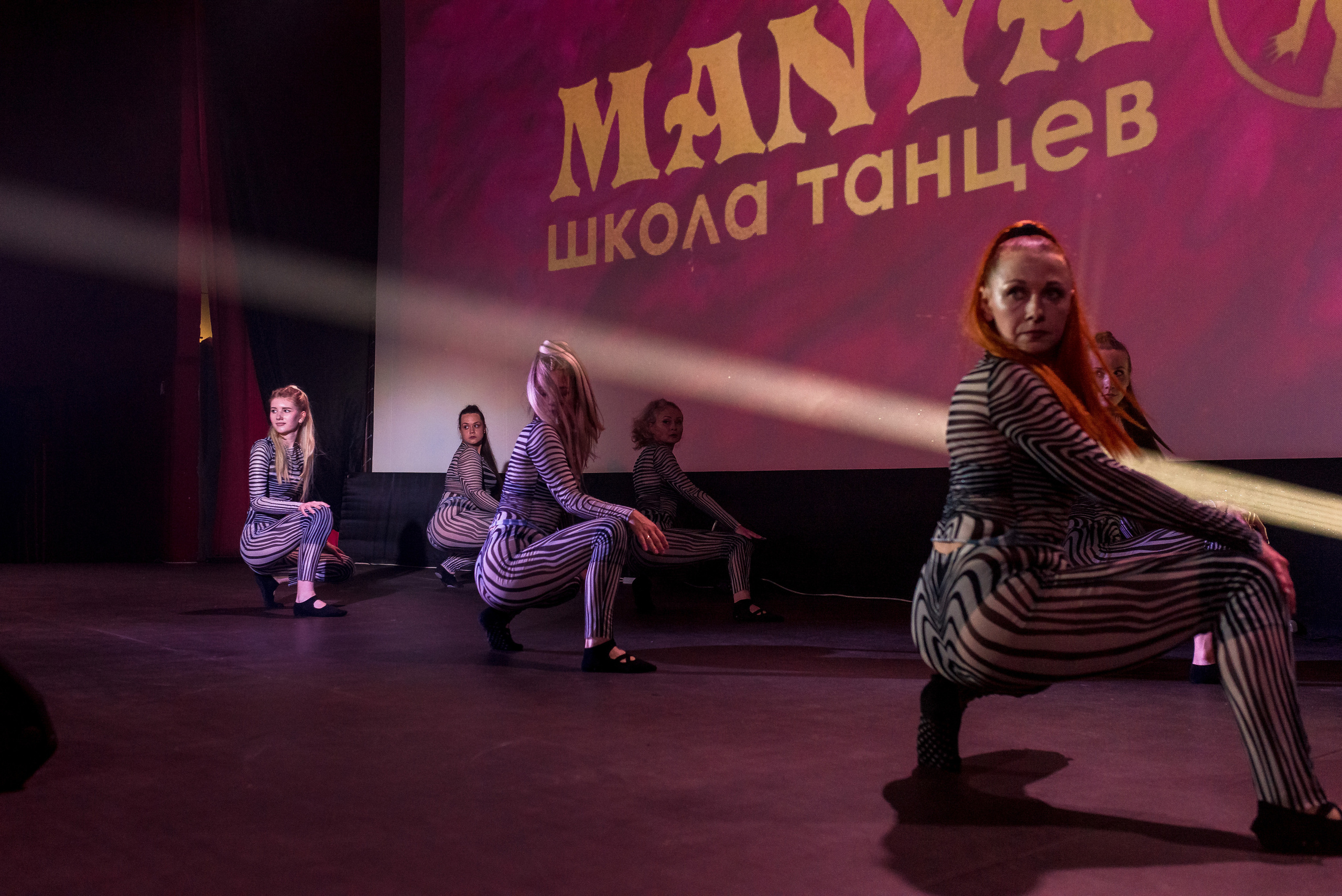 Отчётный концерт школа танцев МАНЯ. Женский фотограф Крещение Венчание Москва Брянск