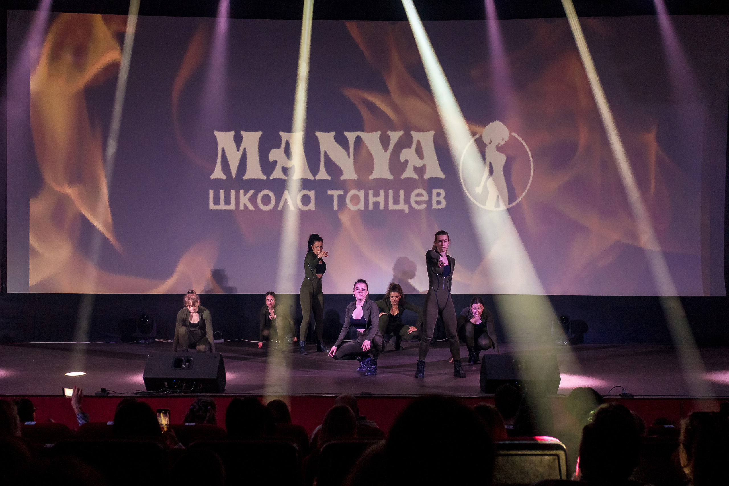 Отчётный концерт школа танцев МАНЯ. Женский фотограф Крещение Венчание Москва Брянск