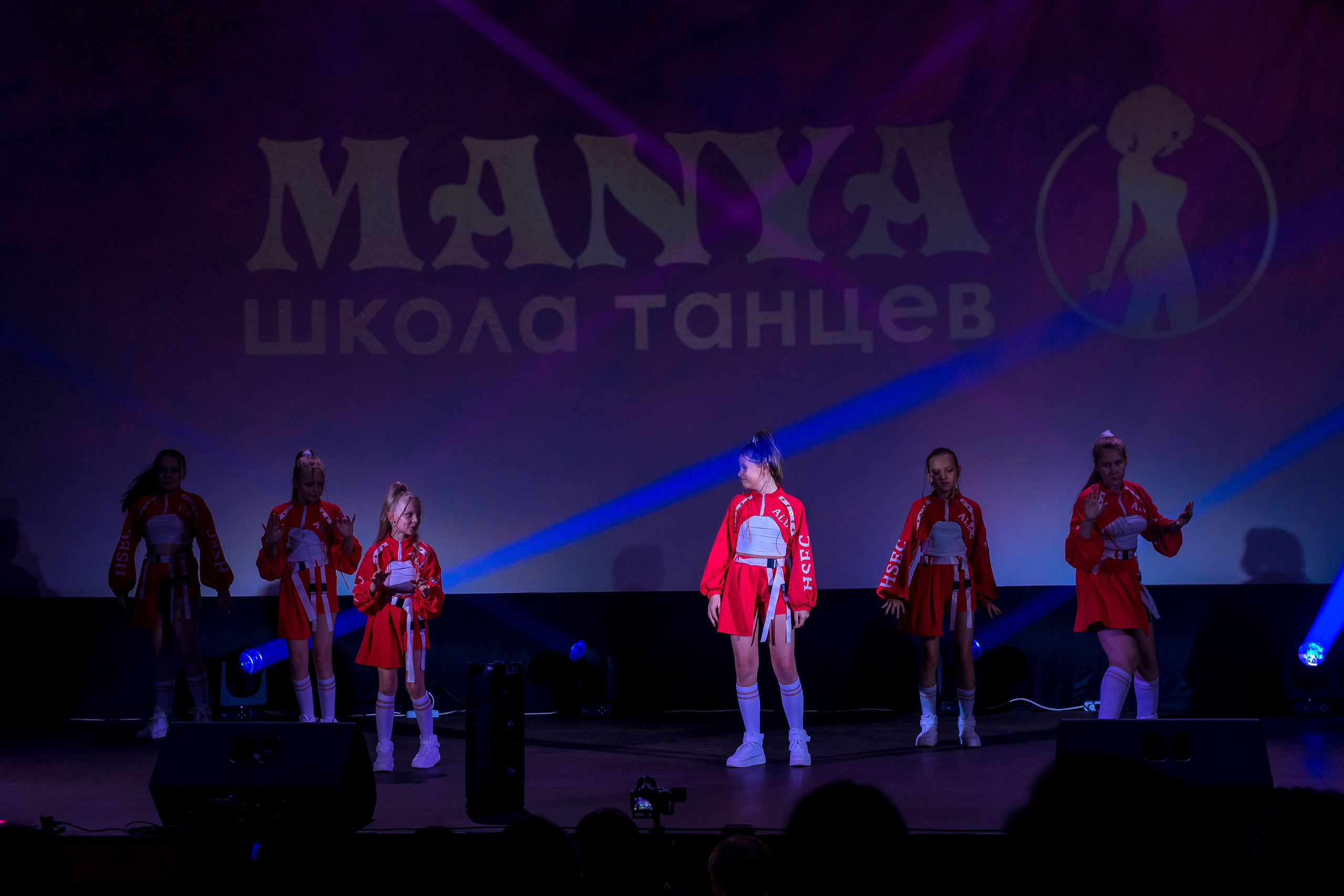 Отчётный концерт школа танцев МАНЯ. Женский фотограф Крещение Венчание Москва Брянск