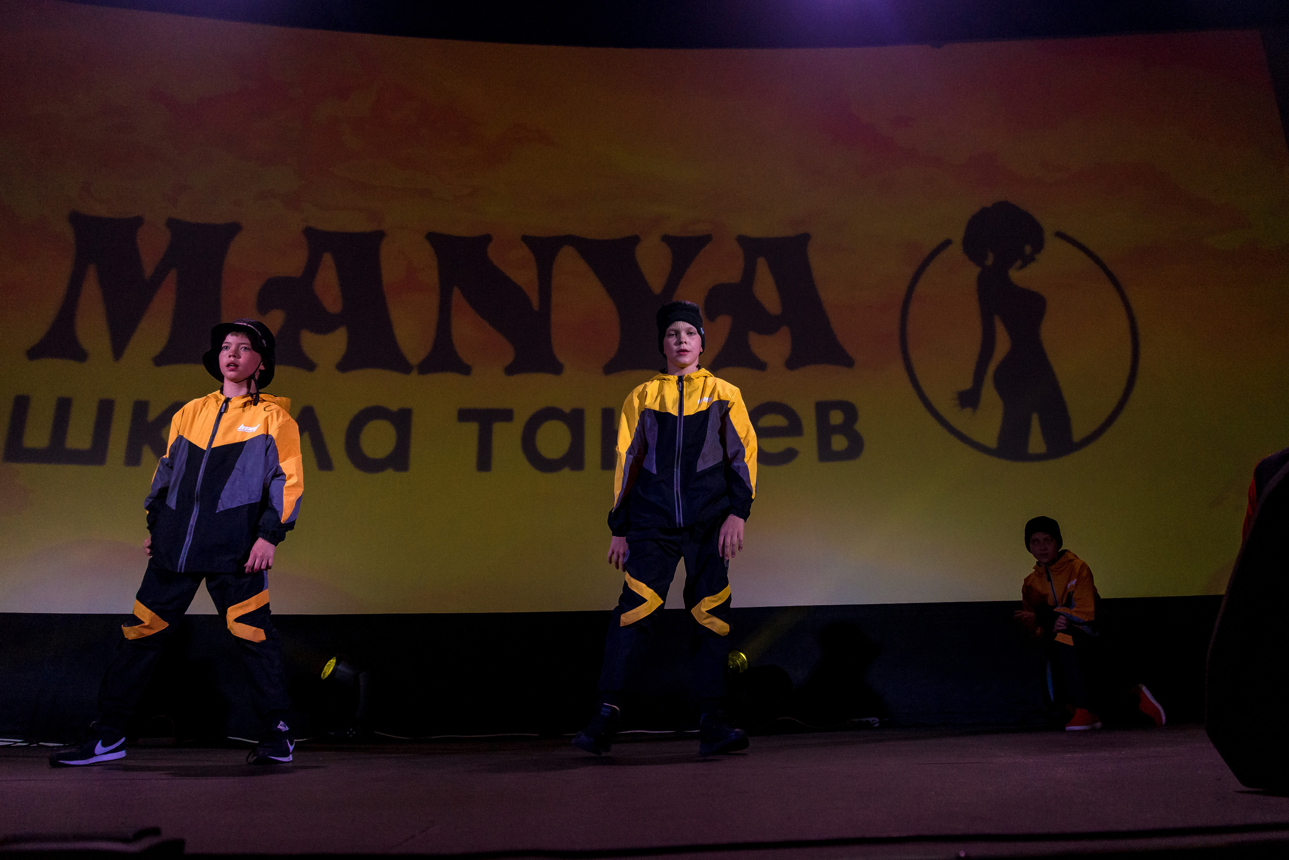 Отчётный концерт школа танцев МАНЯ. Женский фотограф Крещение Венчание Москва Брянск