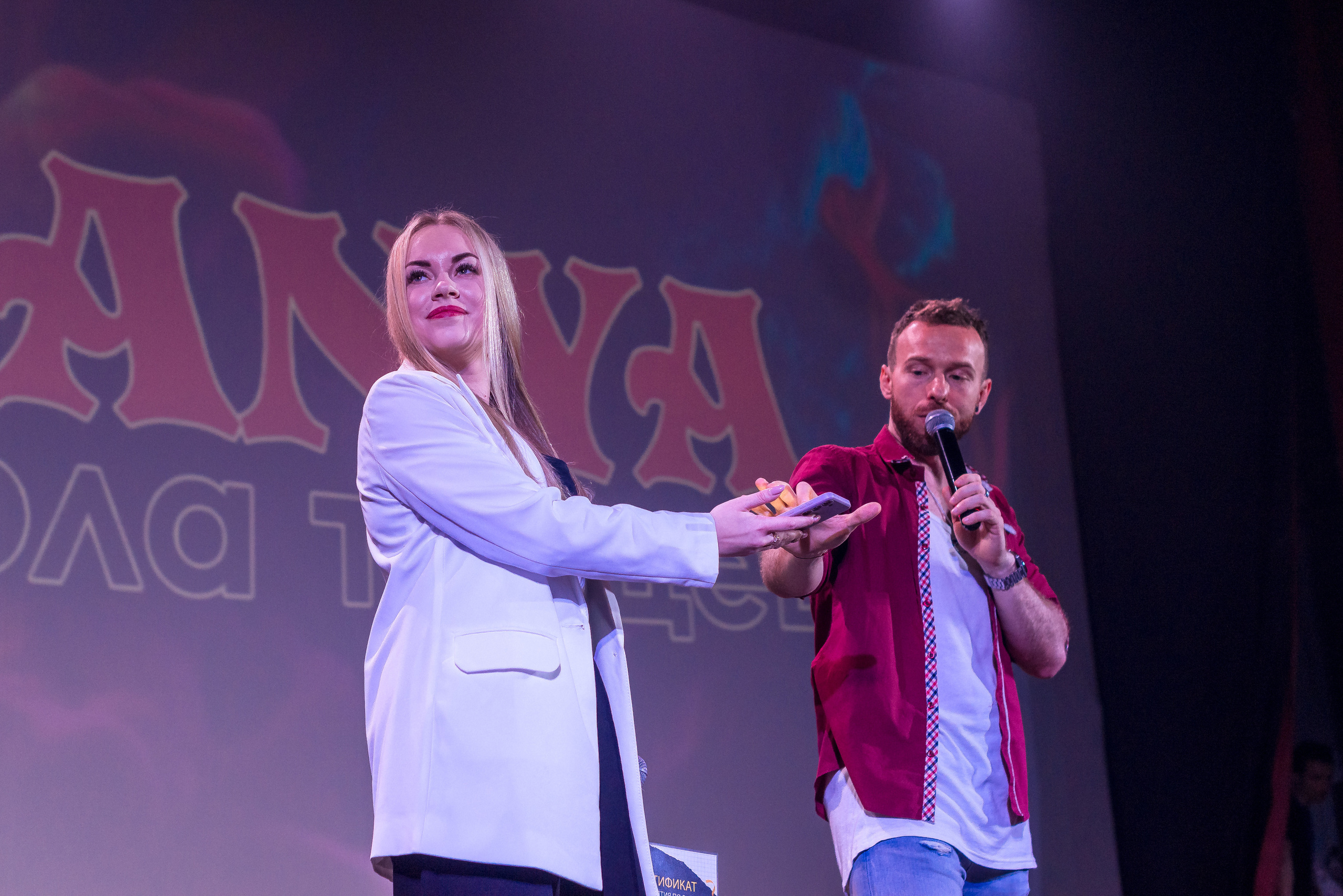 Отчётный концерт школа танцев МАНЯ. Женский фотограф Крещение Венчание Москва Брянск