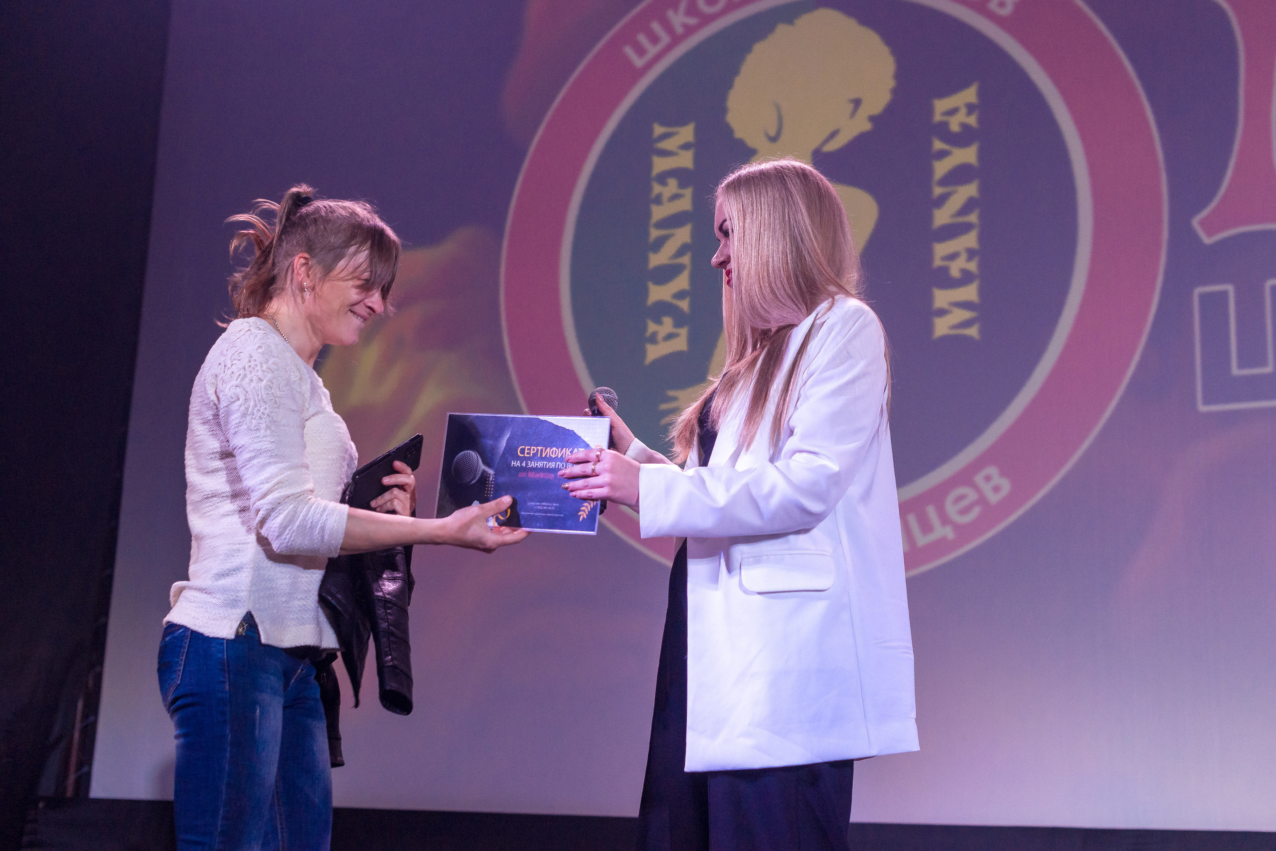 Отчётный концерт школа танцев МАНЯ. Женский фотограф Крещение Венчание Москва Брянск