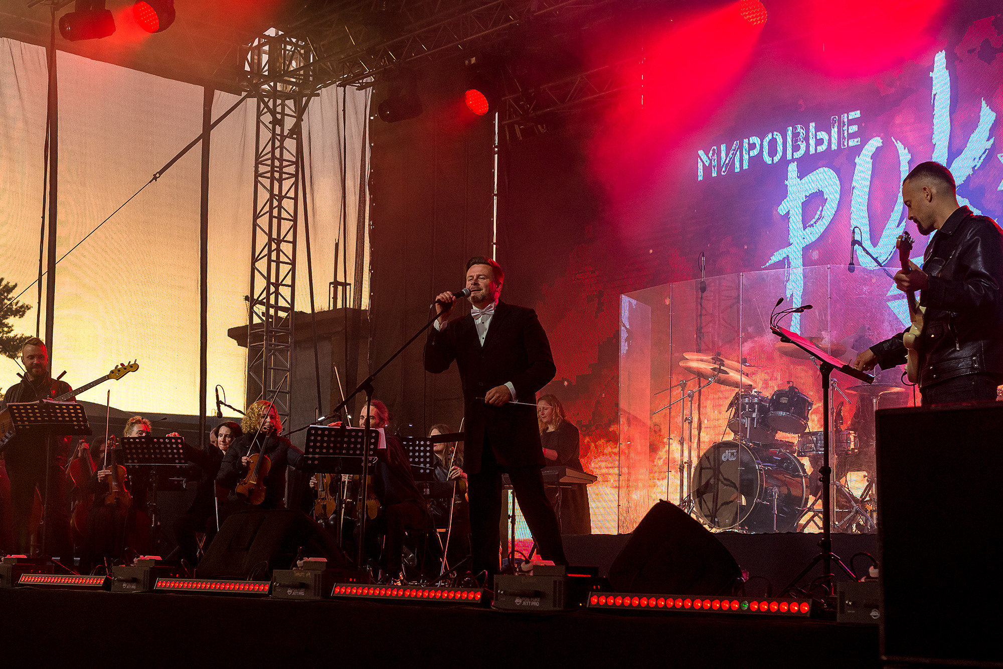 Симфонический рок концерт. Женский фотограф Крещение Венчание Москва Брянск