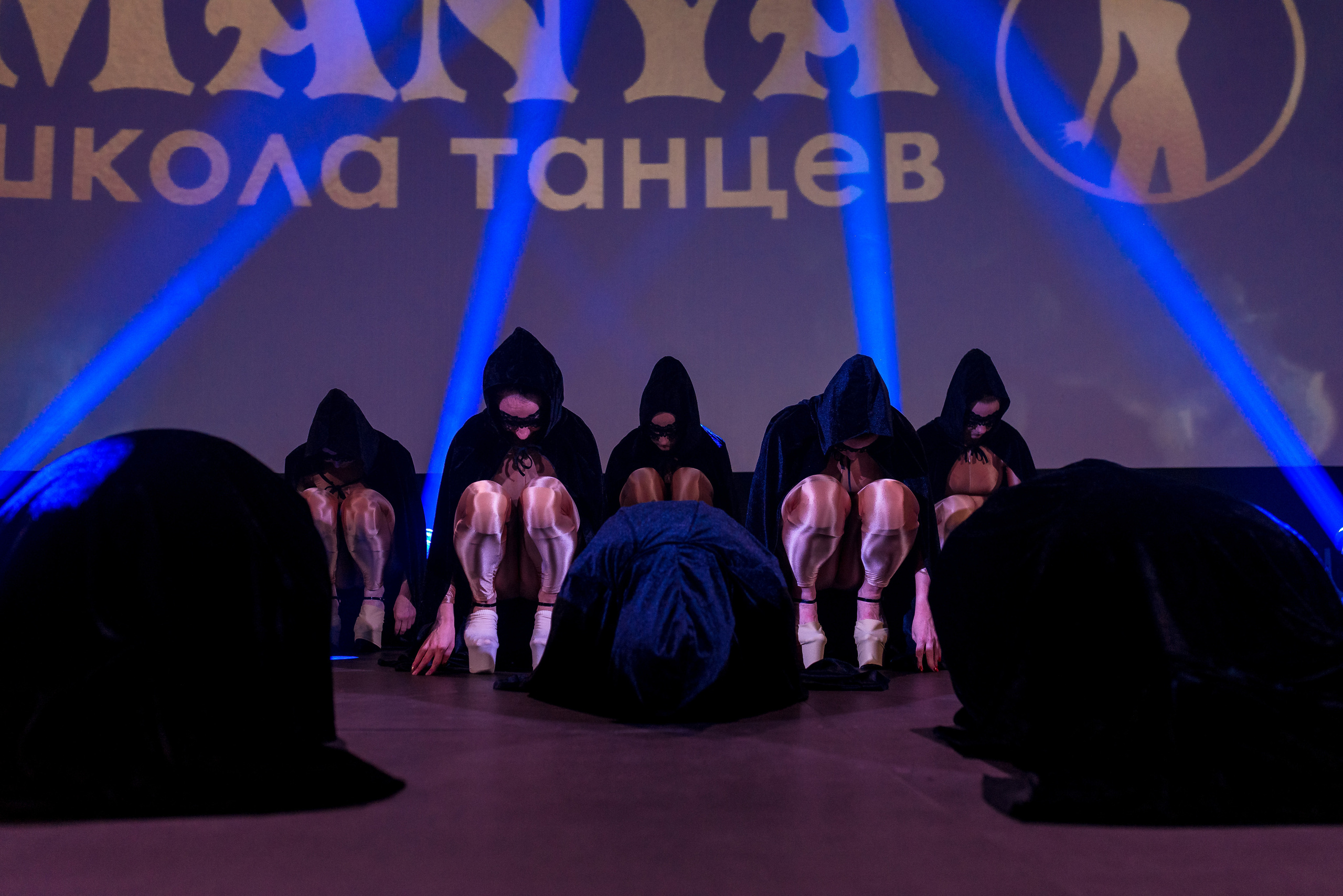 Отчётный концерт школа танцев МАНЯ. Женский фотограф Крещение Венчание Москва Брянск