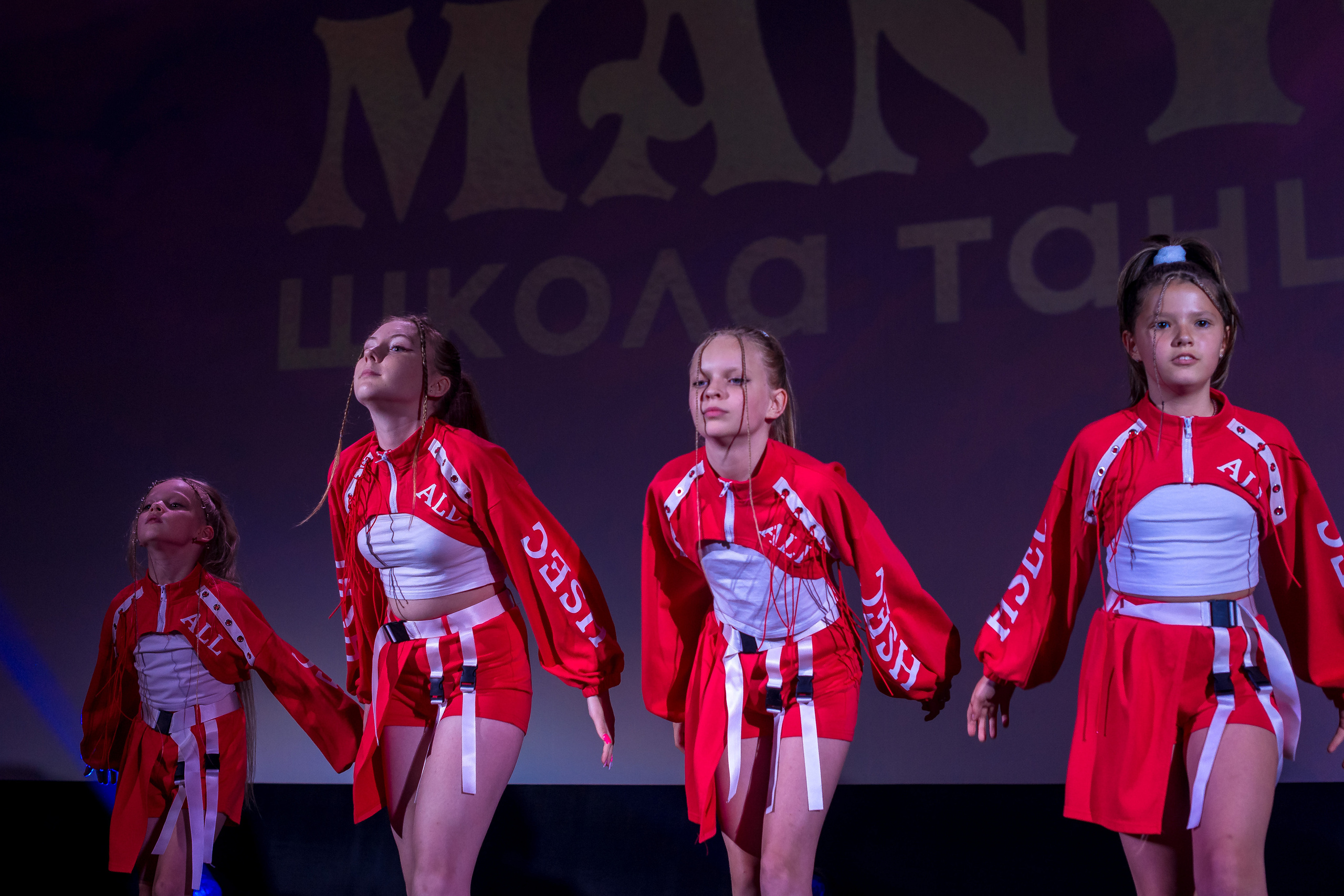 Отчётный концерт школа танцев МАНЯ. Женский фотограф Крещение Венчание Москва Брянск