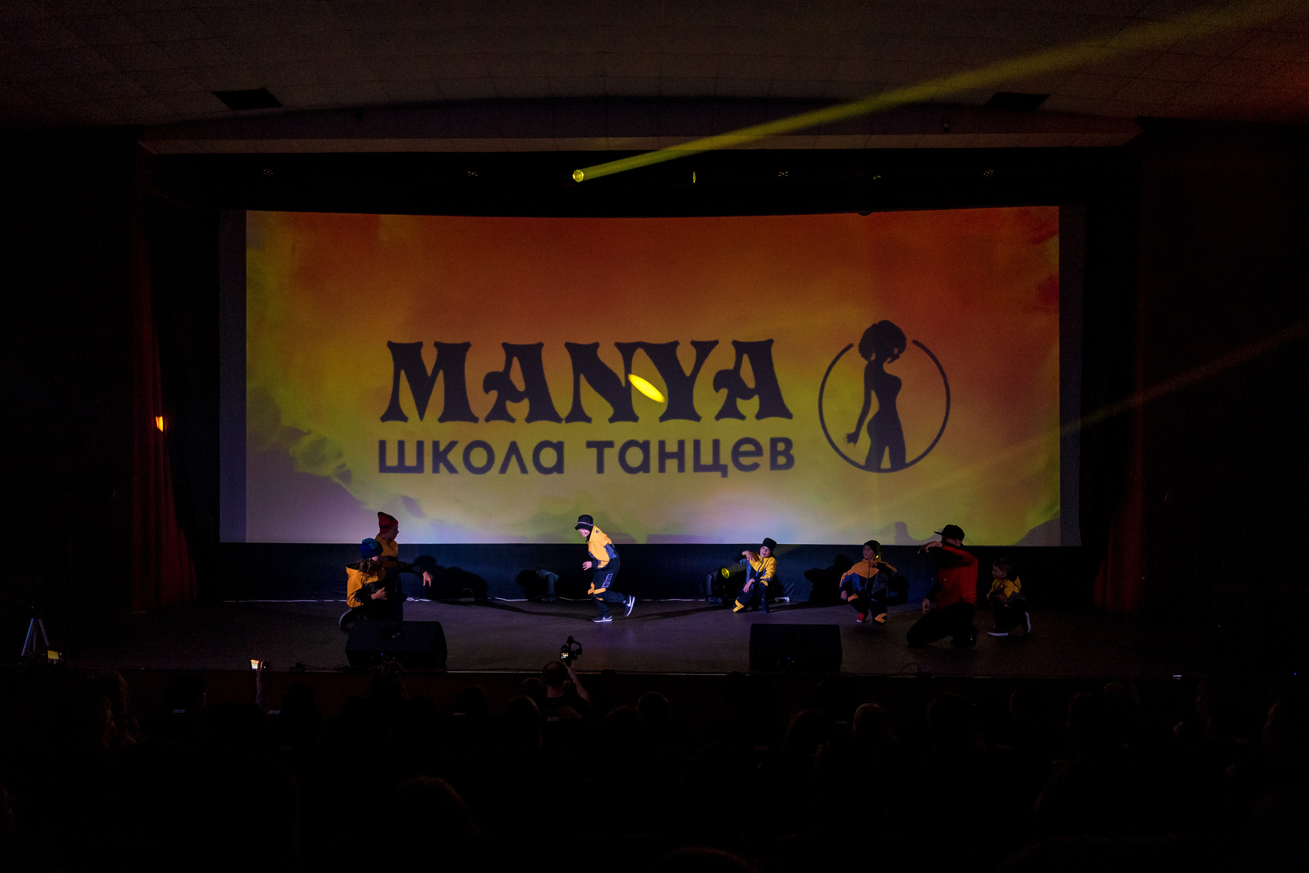 Отчётный концерт школа танцев МАНЯ. Женский фотограф Крещение Венчание Москва Брянск