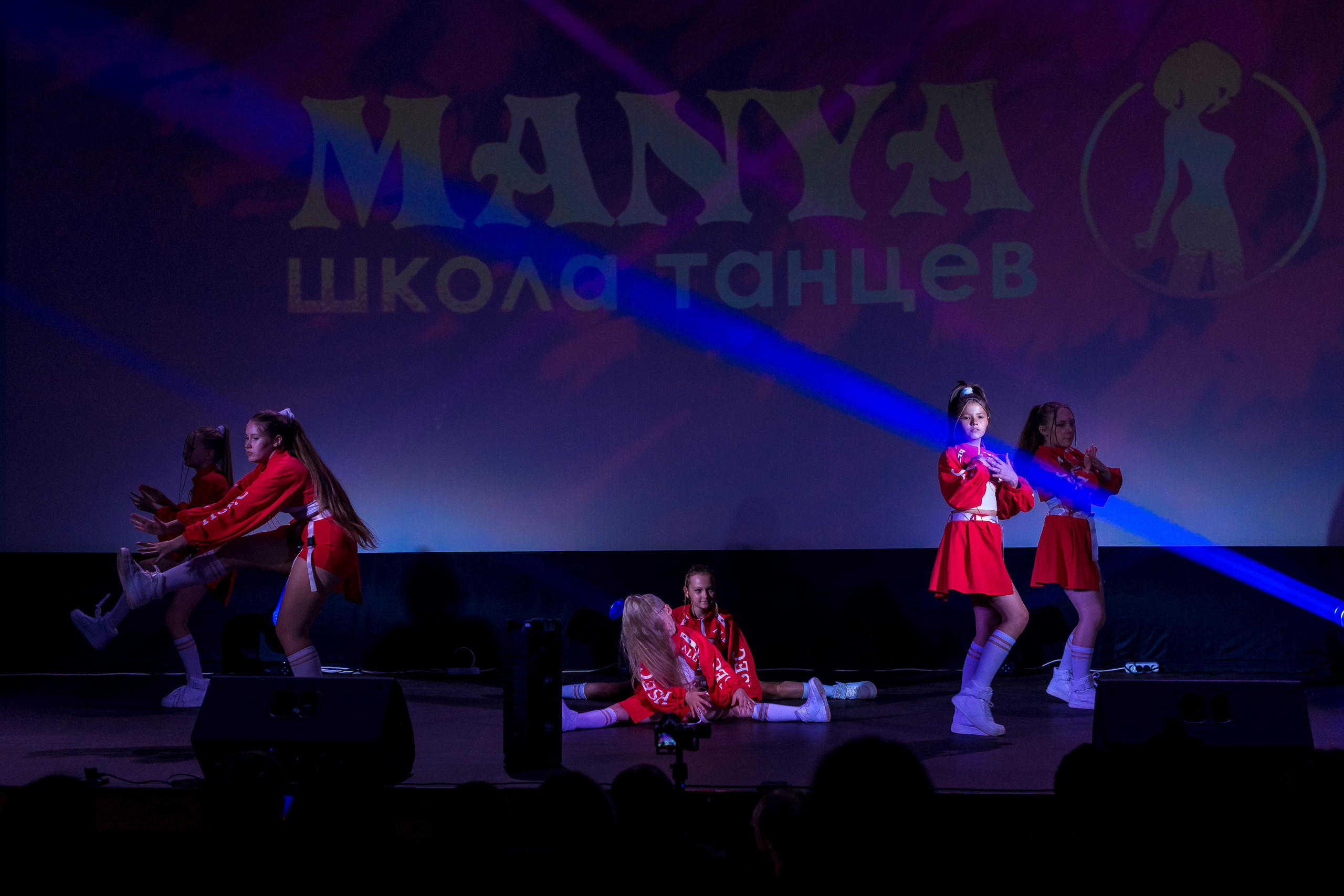 Отчётный концерт школа танцев МАНЯ. Женский фотограф Крещение Венчание Москва Брянск