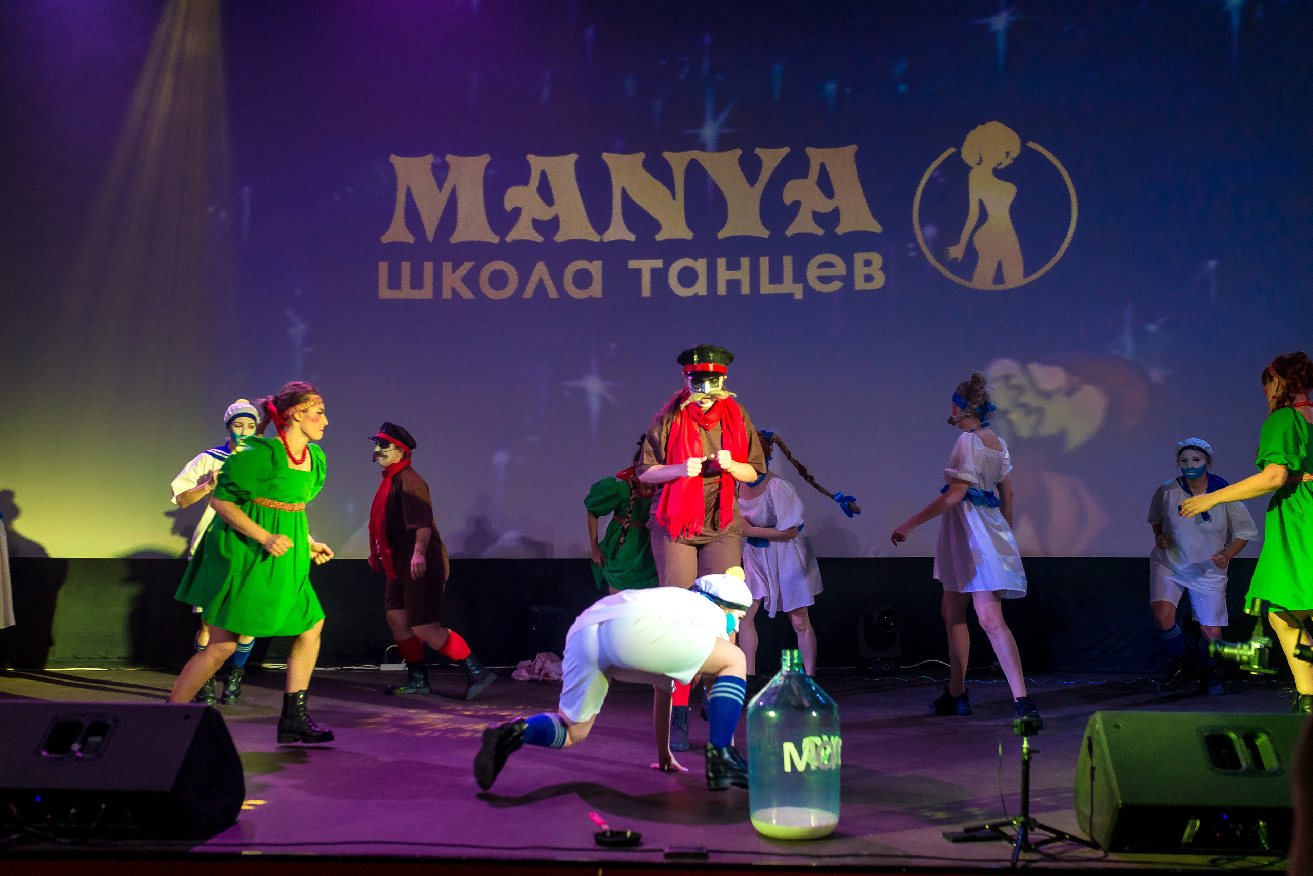 Отчётный концерт школа танцев МАНЯ. Женский фотограф Крещение Венчание Москва Брянск