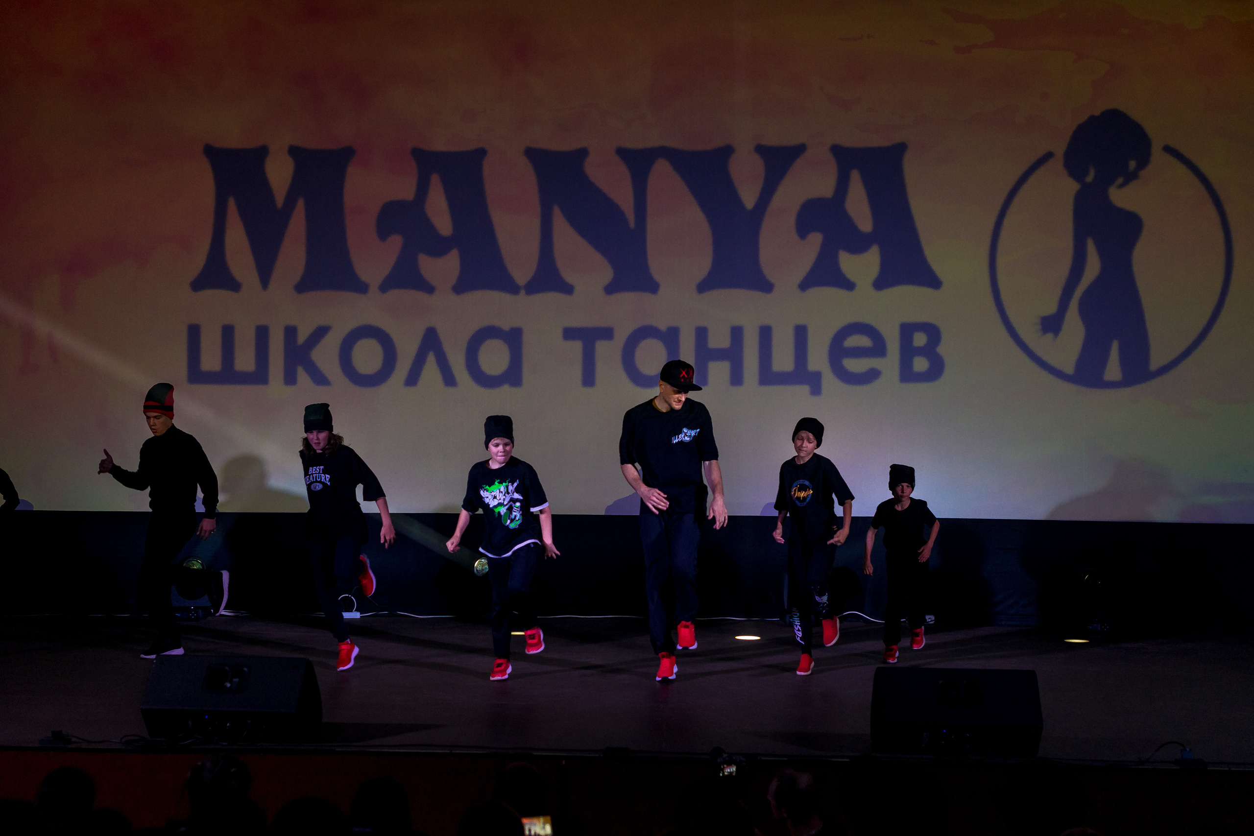 Отчётный концерт школа танцев МАНЯ. Женский фотограф Крещение Венчание Москва Брянск