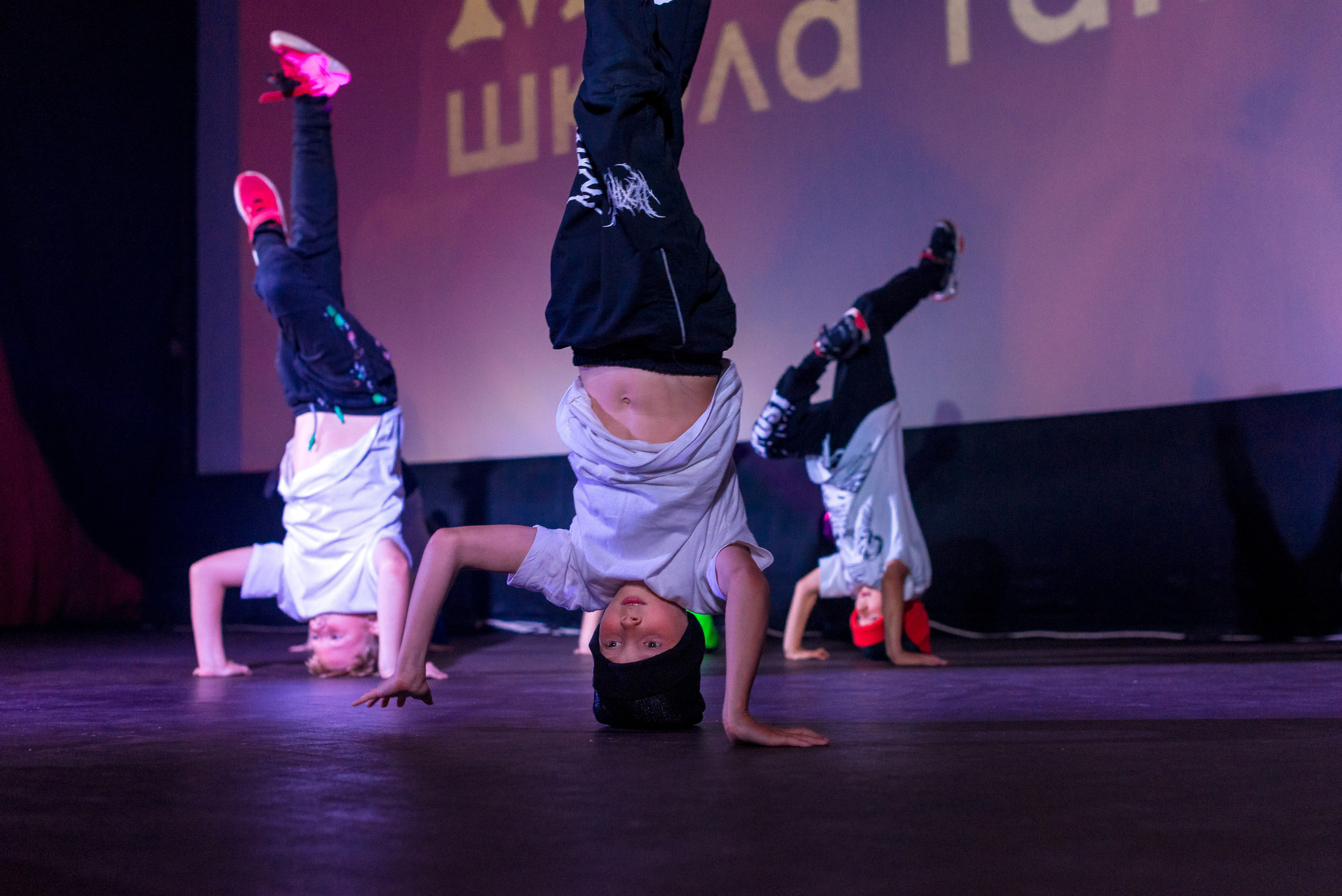 Отчётный концерт школа танцев МАНЯ. Женский фотограф Крещение Венчание Москва Брянск