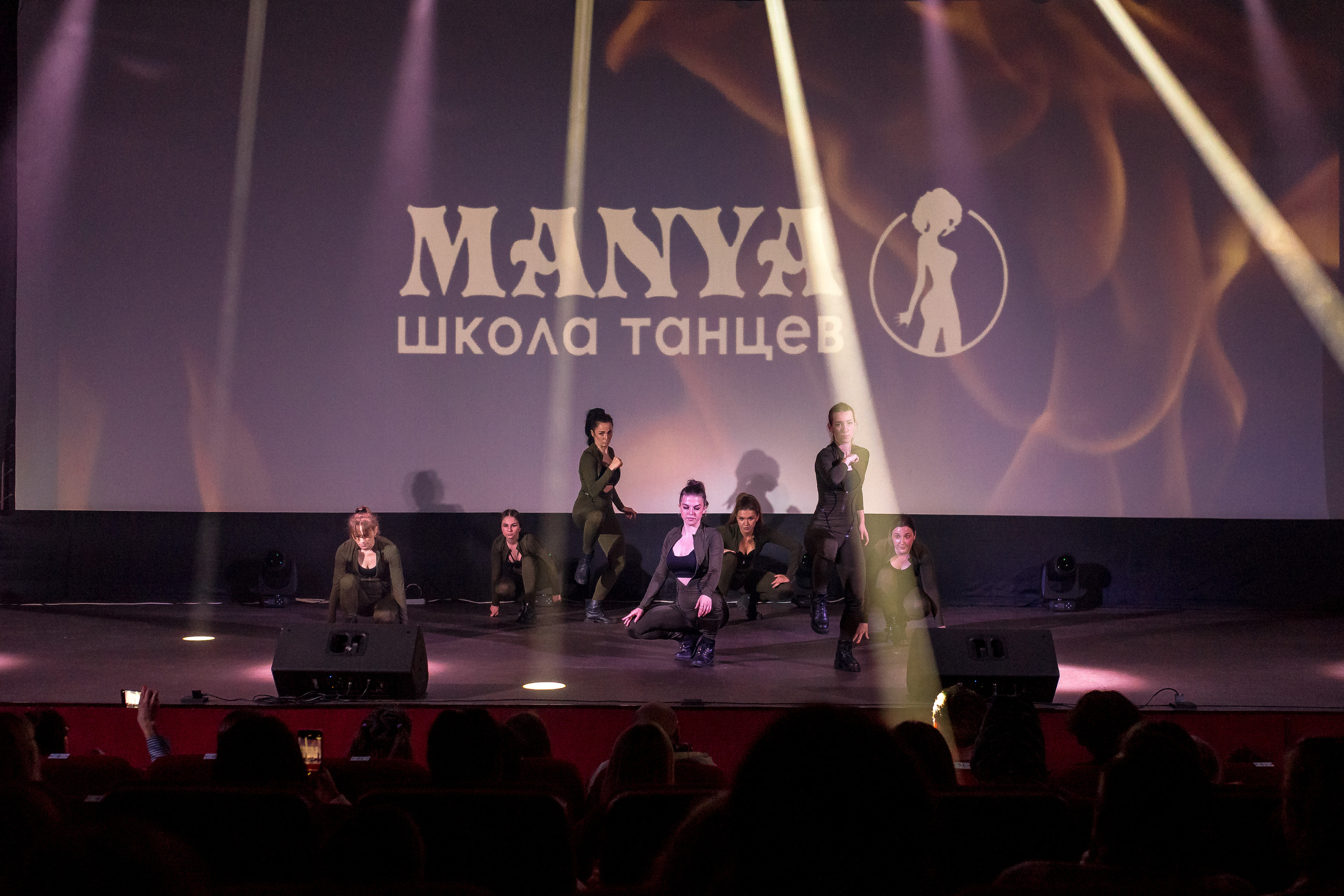 Отчётный концерт школа танцев МАНЯ. Женский фотограф Крещение Венчание Москва Брянск