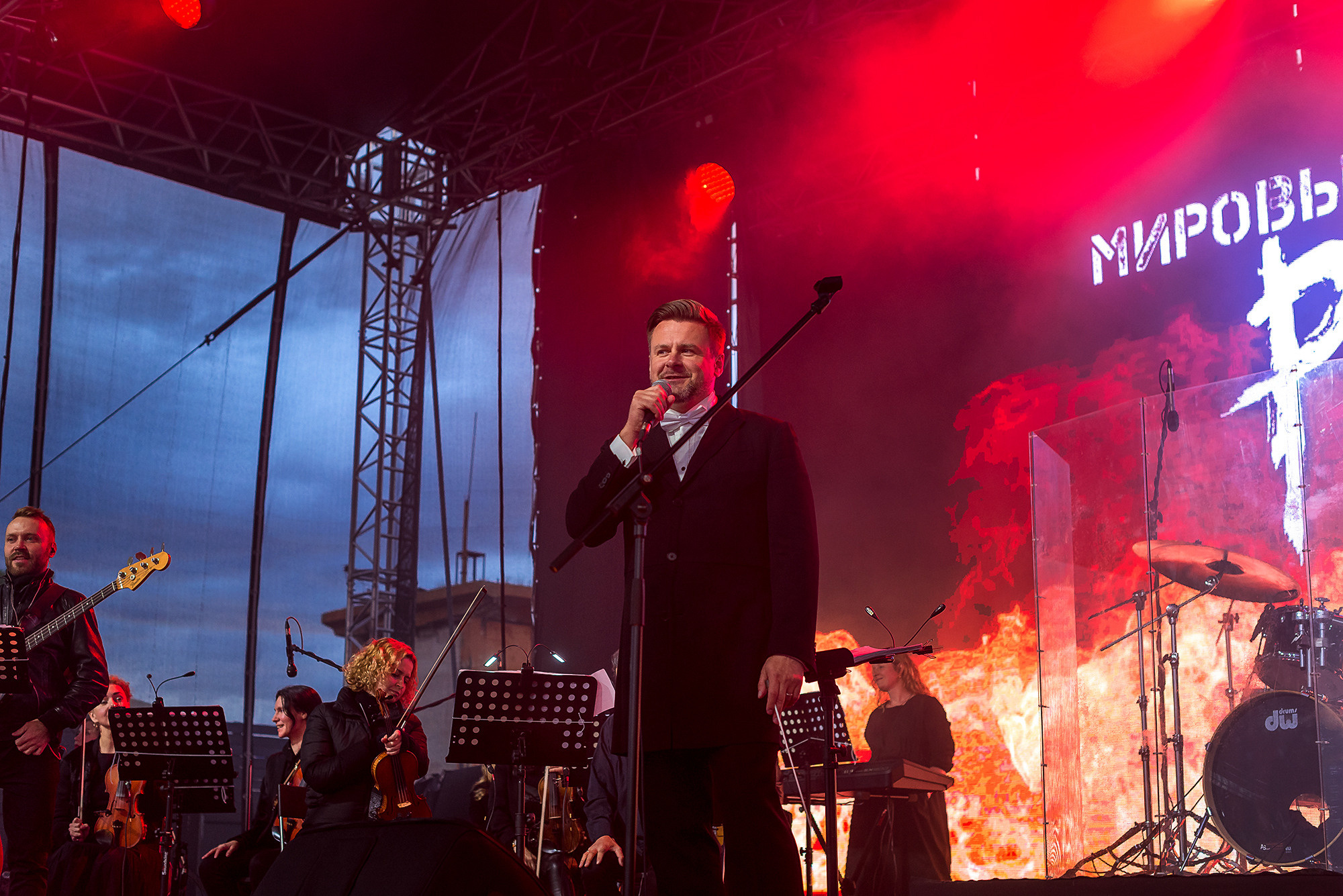 Симфонический рок концерт. Женский фотограф Крещение Венчание Москва Брянск