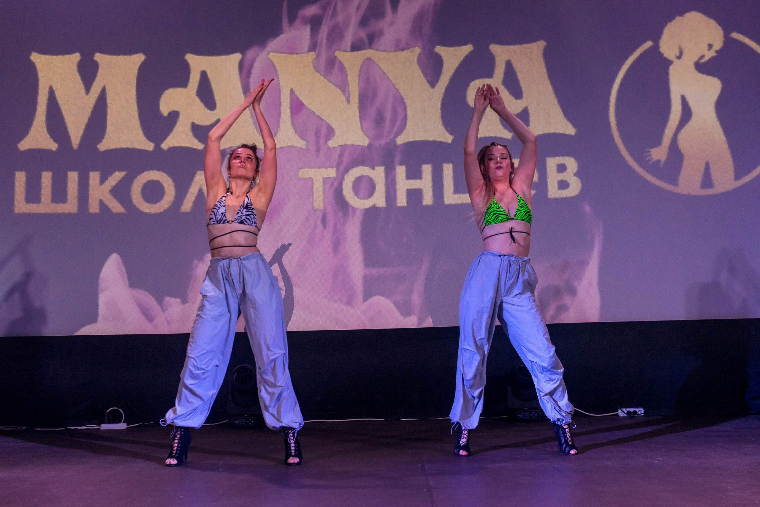 Отчётный концерт школа танцев МАНЯ. Женский фотограф Крещение Венчание Москва Брянск