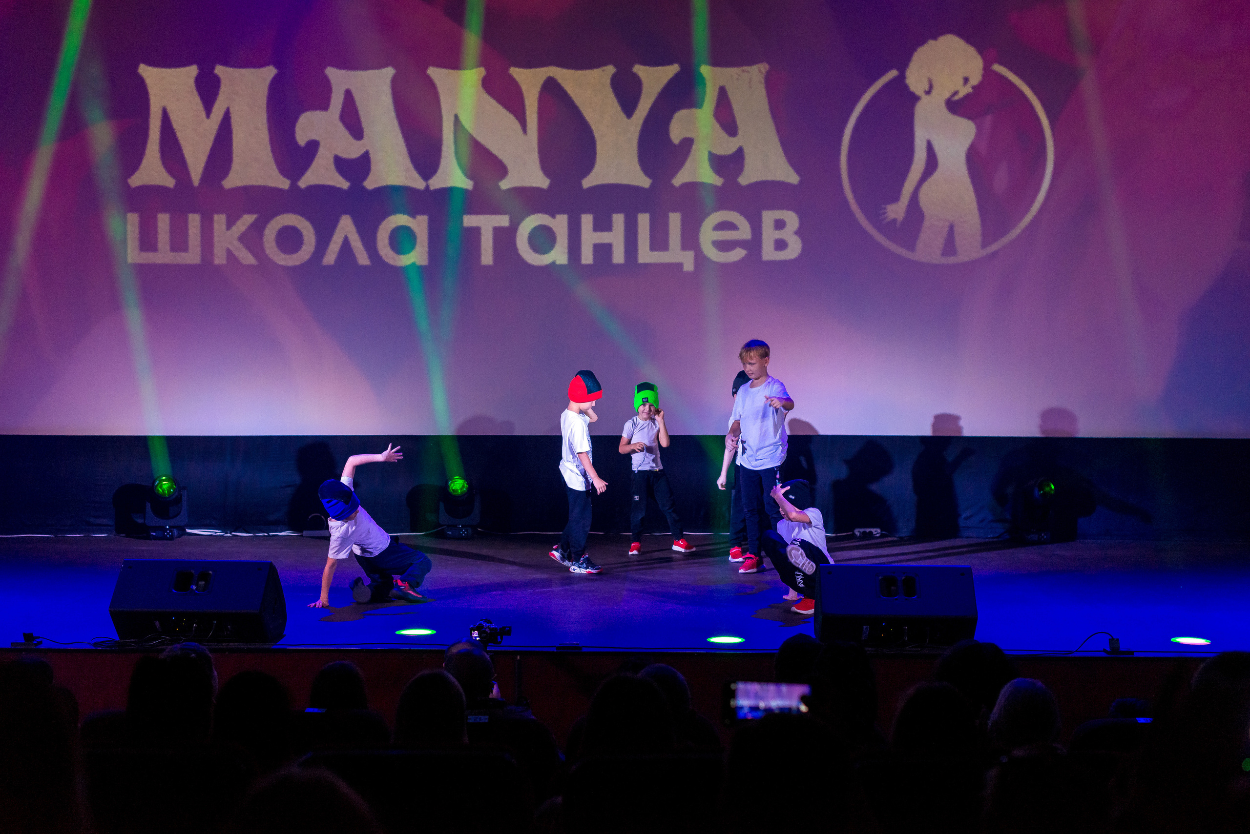 Отчётный концерт школа танцев МАНЯ. Женский фотограф Крещение Венчание Москва Брянск