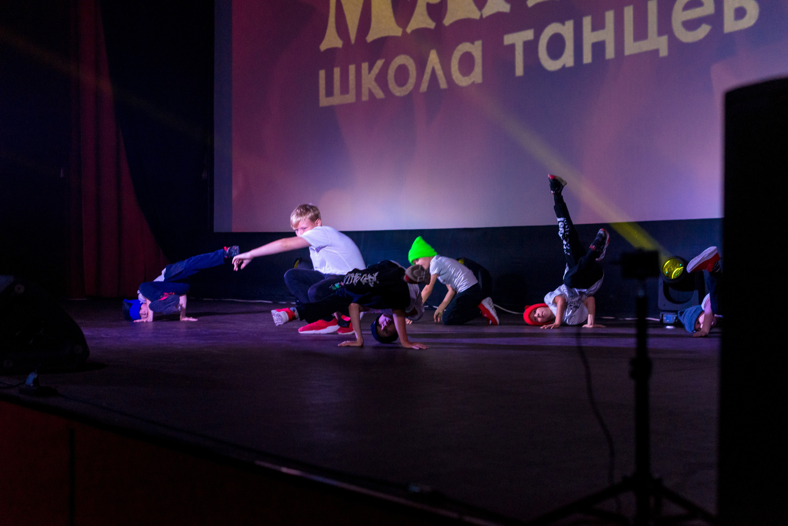 Отчётный концерт школа танцев МАНЯ. Женский фотограф Крещение Венчание Москва Брянск