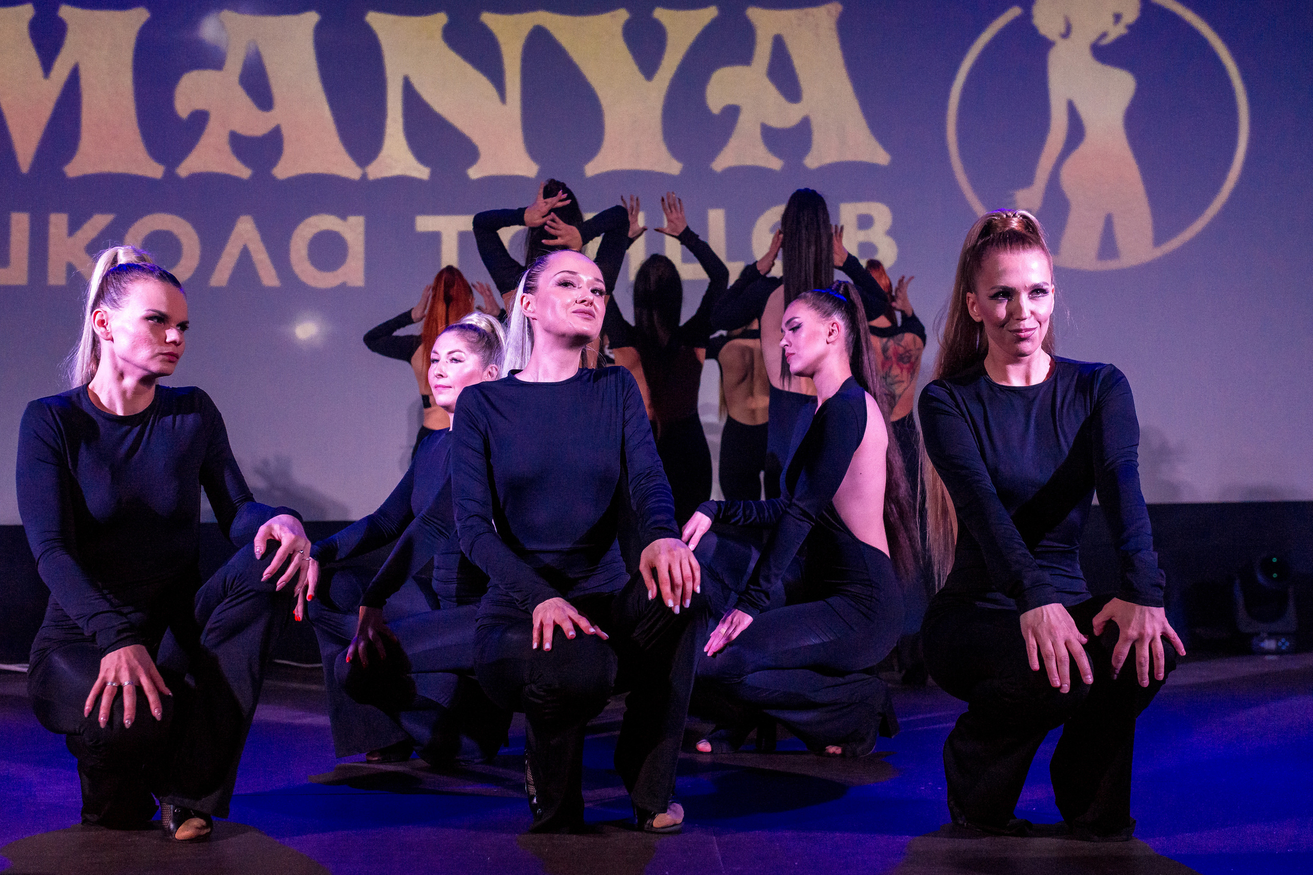 Отчётный концерт школа танцев МАНЯ. Женский фотограф Крещение Венчание Москва Брянск