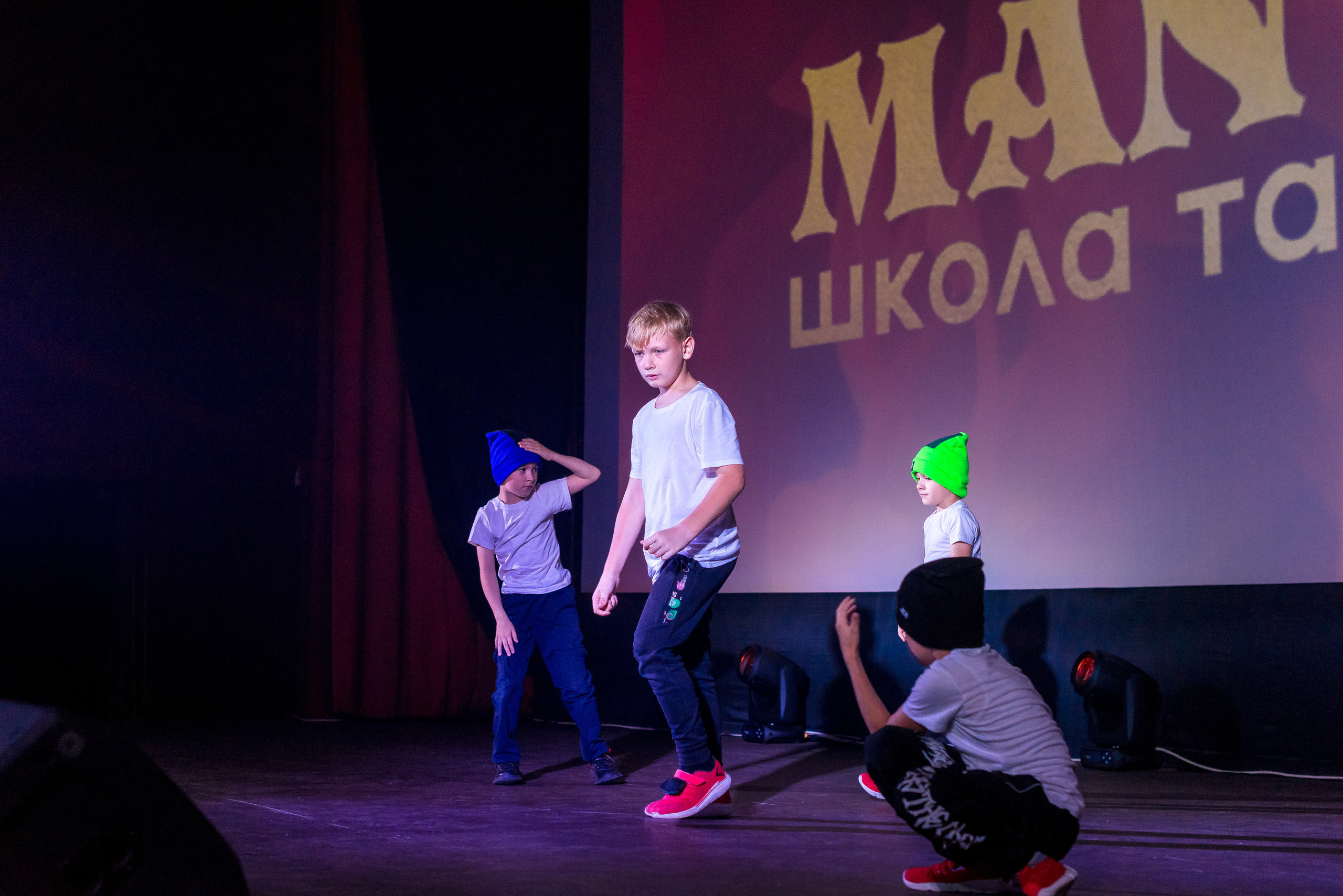 Отчётный концерт школа танцев МАНЯ. Женский фотограф Крещение Венчание Москва Брянск