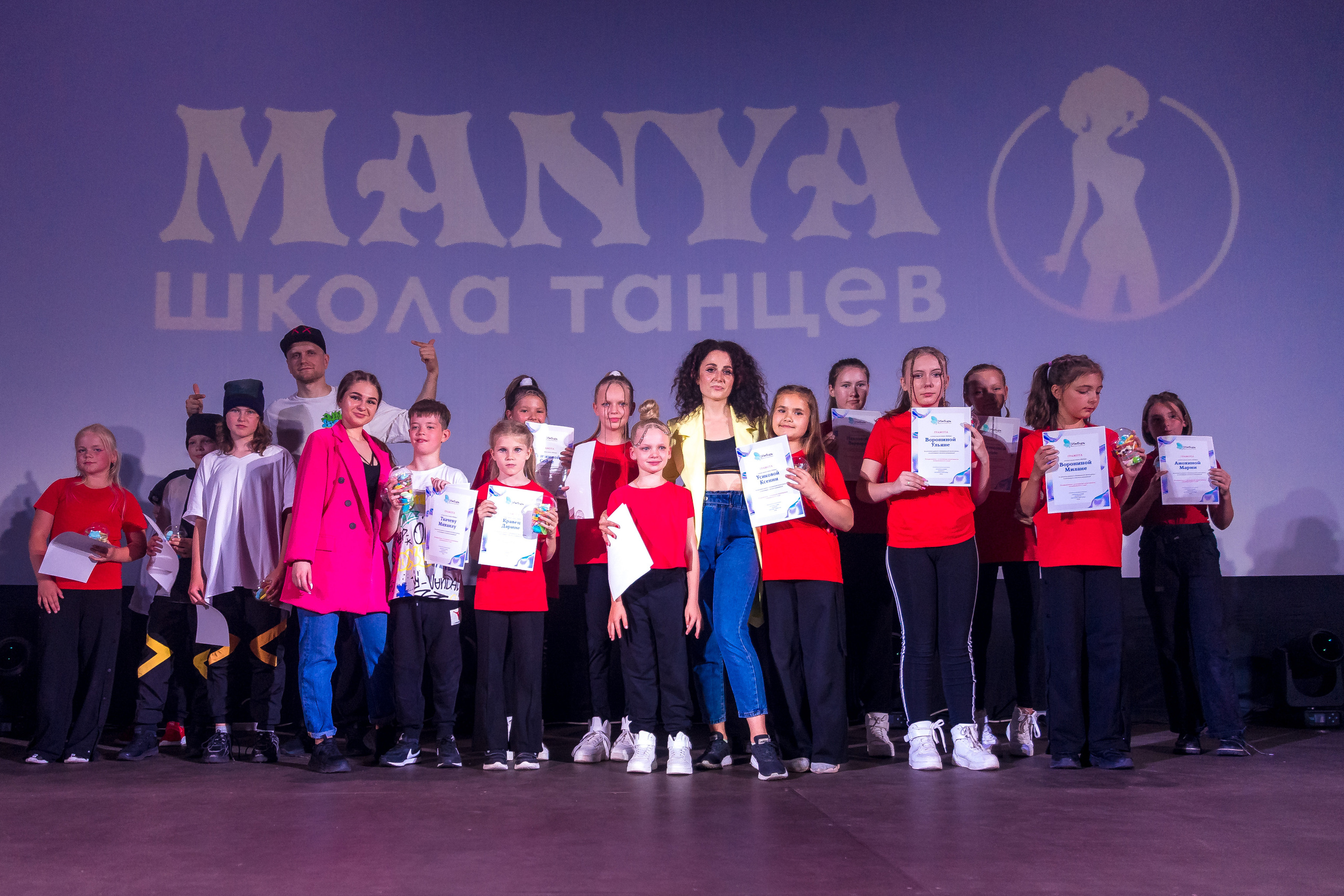 Отчётный концерт школа танцев МАНЯ. Женский фотограф Крещение Венчание Москва Брянск