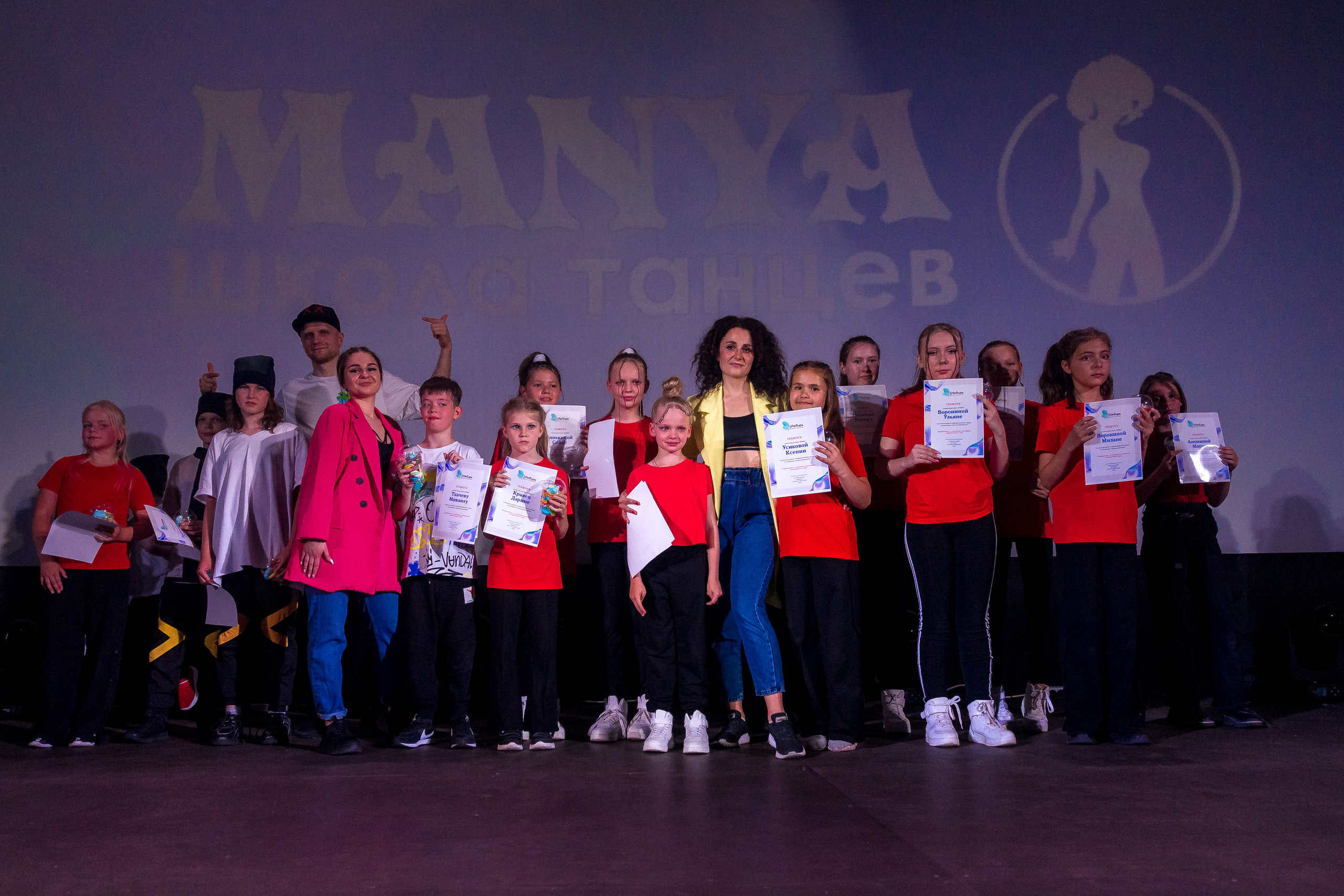 Отчётный концерт школа танцев МАНЯ. Женский фотограф Крещение Венчание Москва Брянск