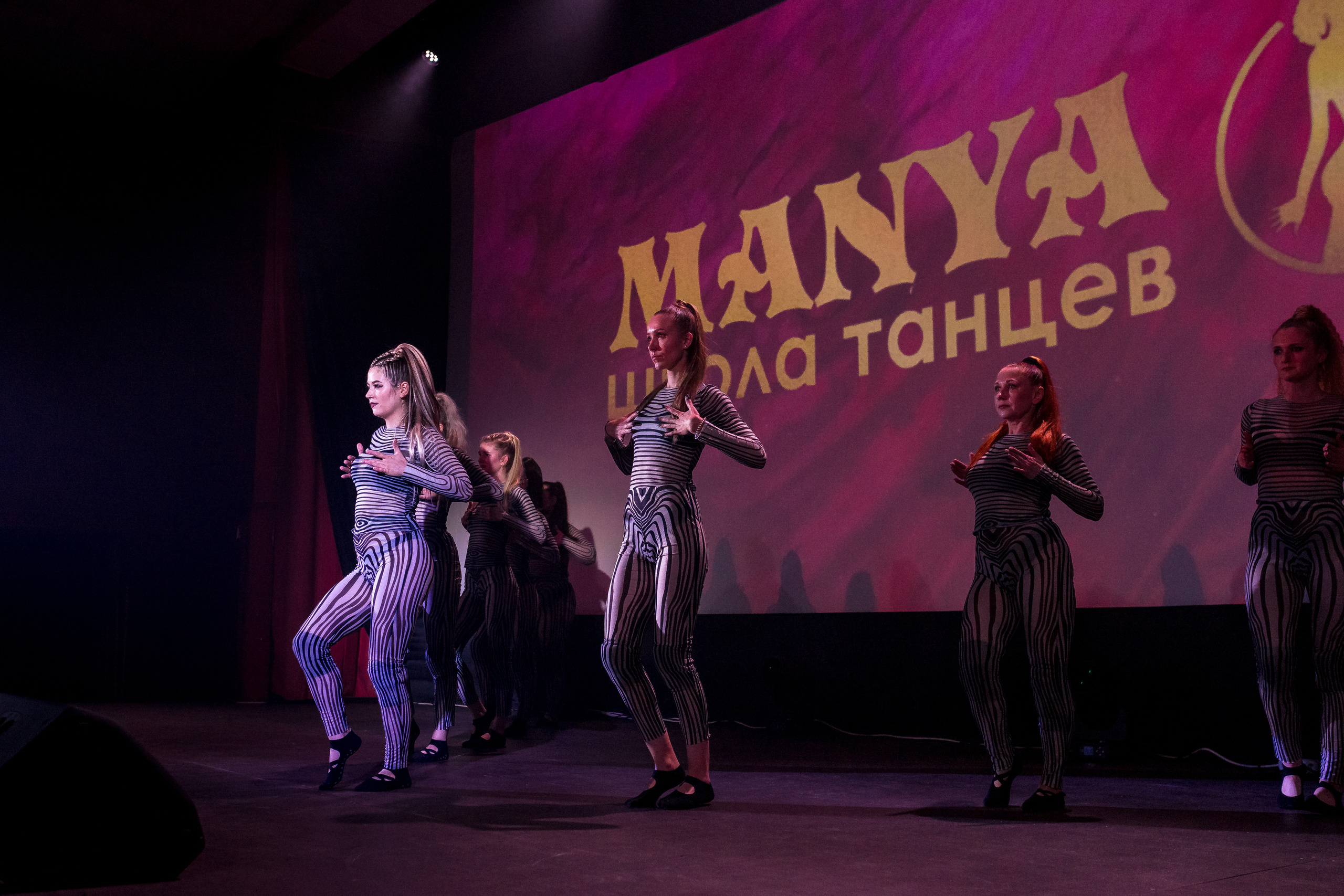 Отчётный концерт школа танцев МАНЯ. Женский фотограф Крещение Венчание Москва Брянск