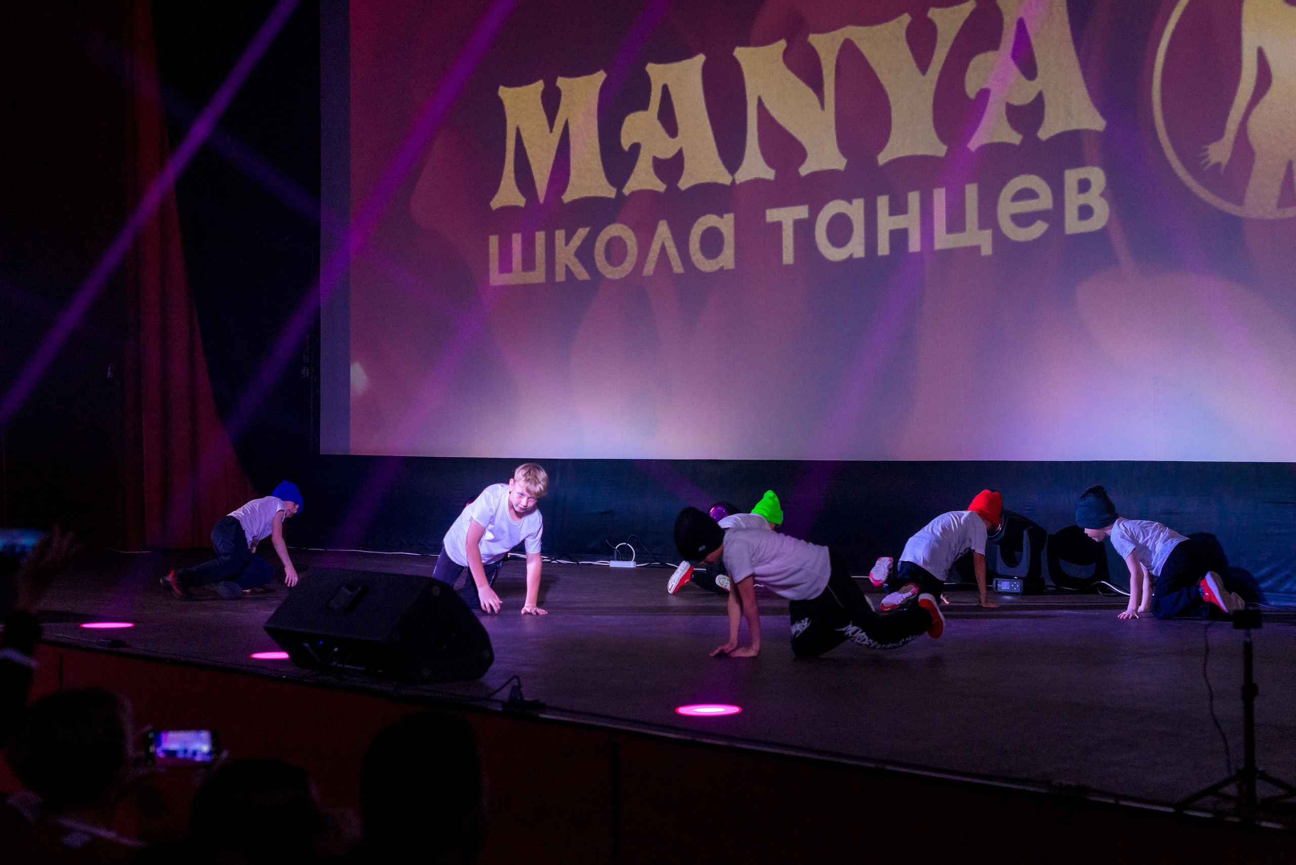 Отчётный концерт школа танцев МАНЯ. Женский фотограф Крещение Венчание Москва Брянск