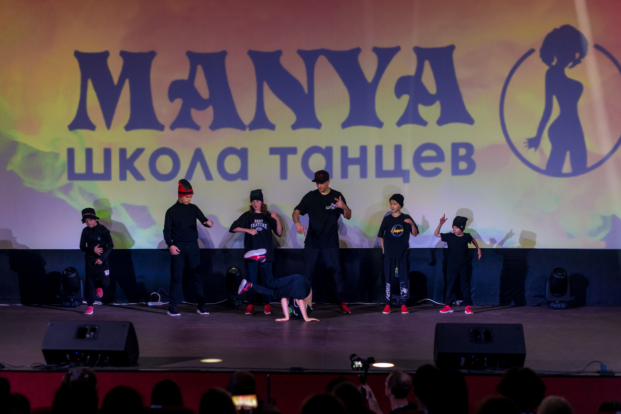 Отчётный концерт школа танцев МАНЯ. Женский фотограф Крещение Венчание Москва Брянск