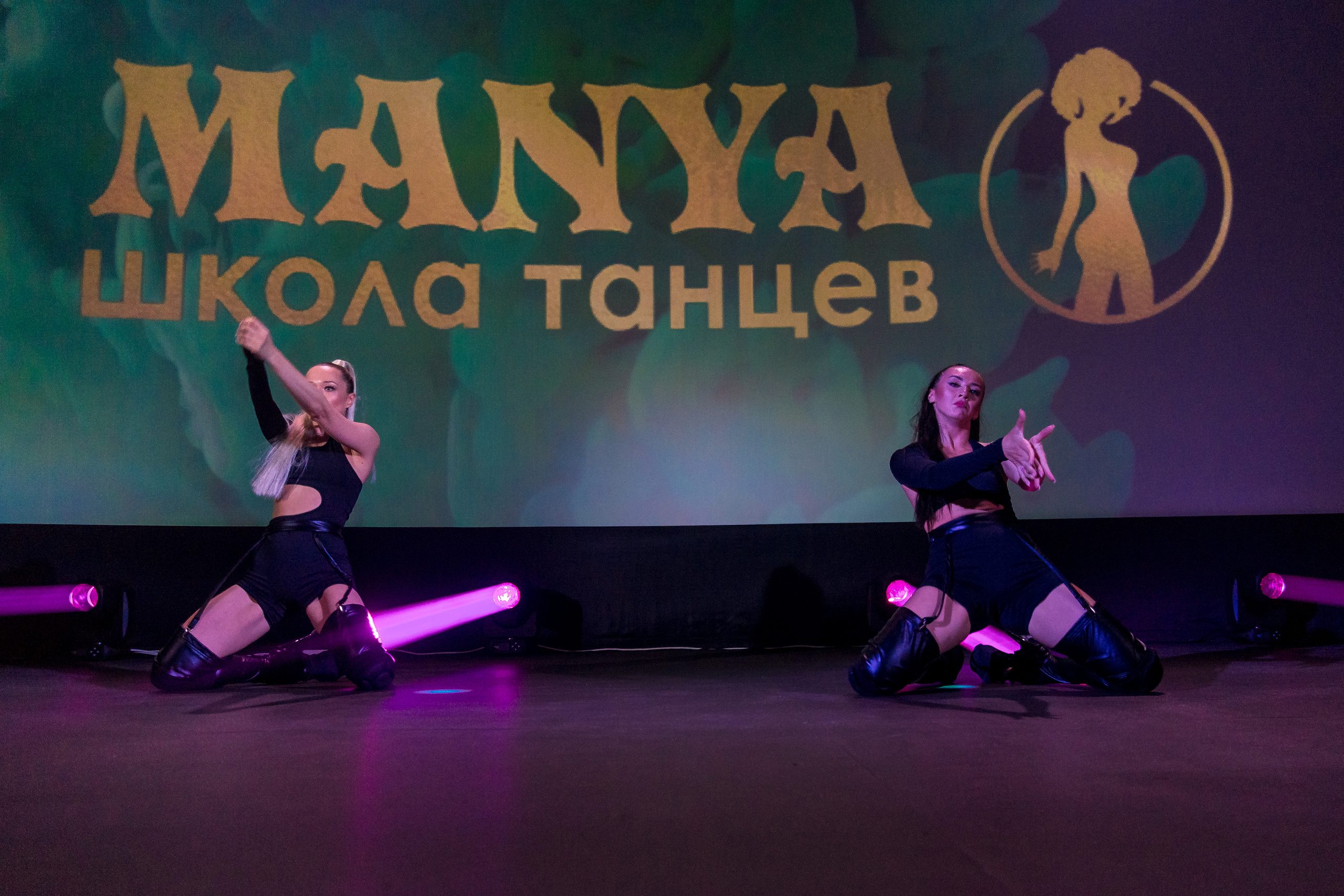 Отчётный концерт школа танцев МАНЯ. Женский фотограф Крещение Венчание Москва Брянск