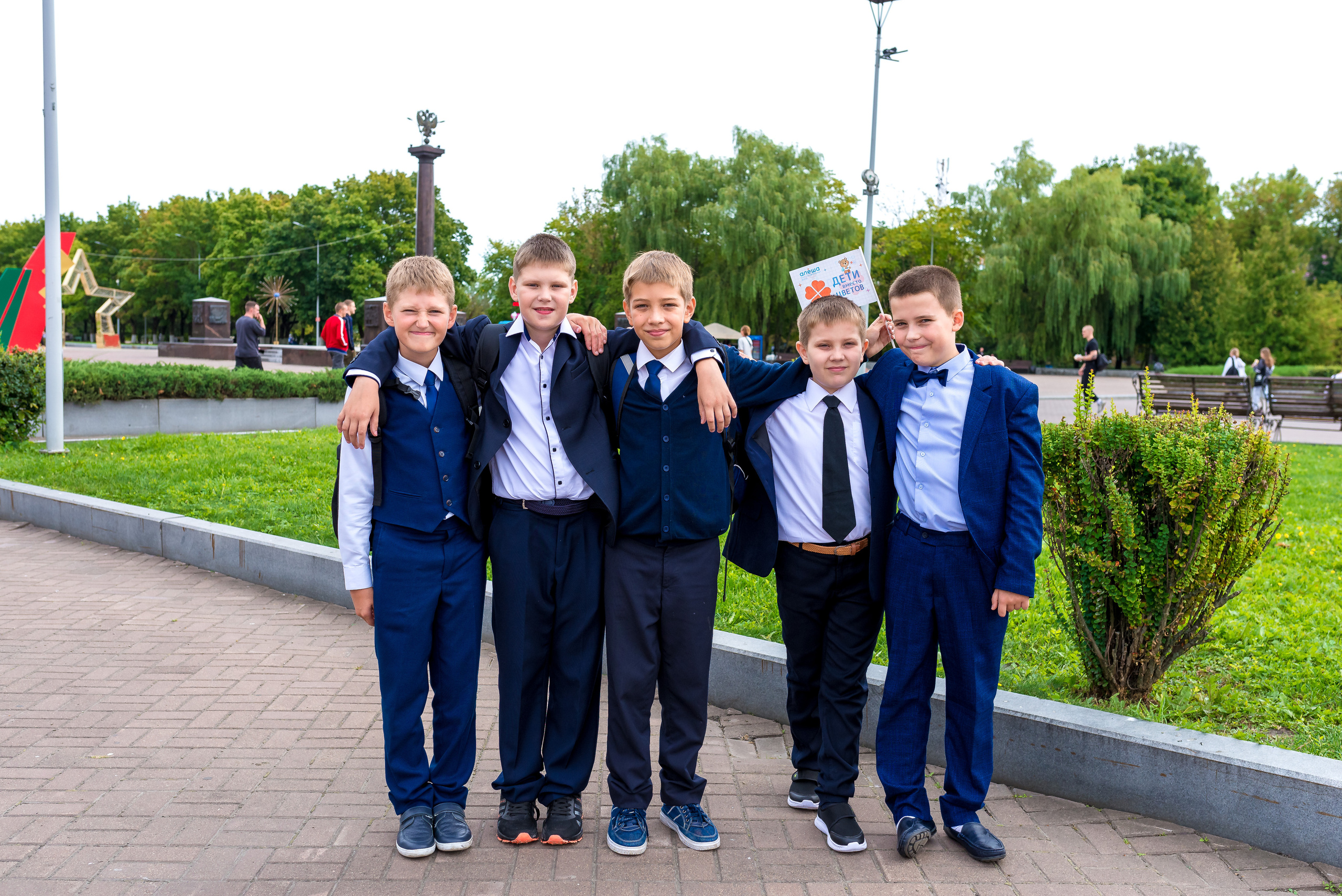 Прогулкак Курган 4 класс. Женский фотограф Крещение Венчание Москва Брянск