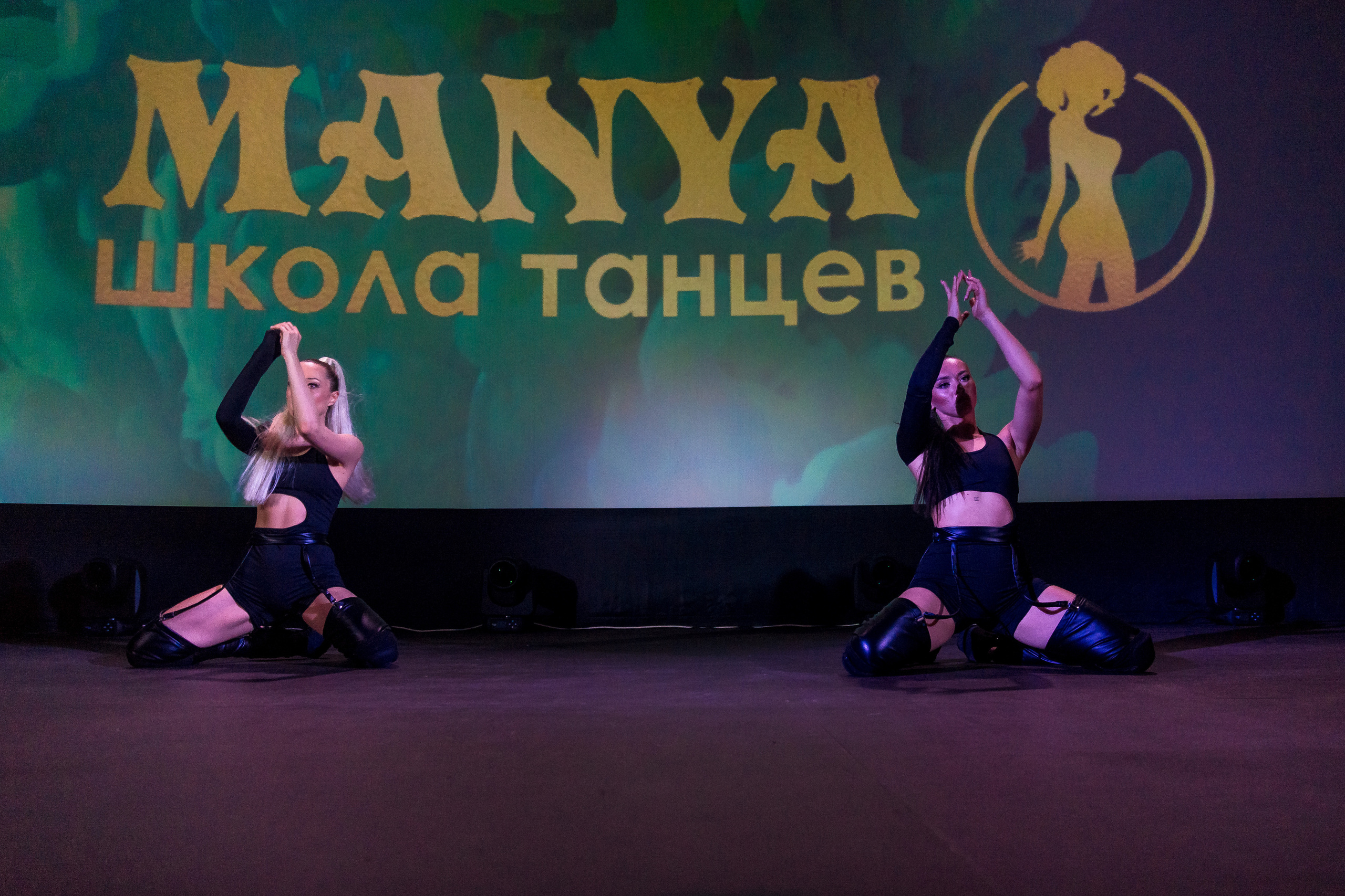 Отчётный концерт школа танцев МАНЯ. Женский фотограф Крещение Венчание Москва Брянск