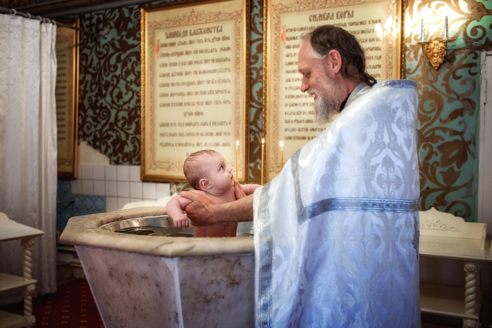 Услуги. Женский фотограф Крещение Венчание Москва Брянск
