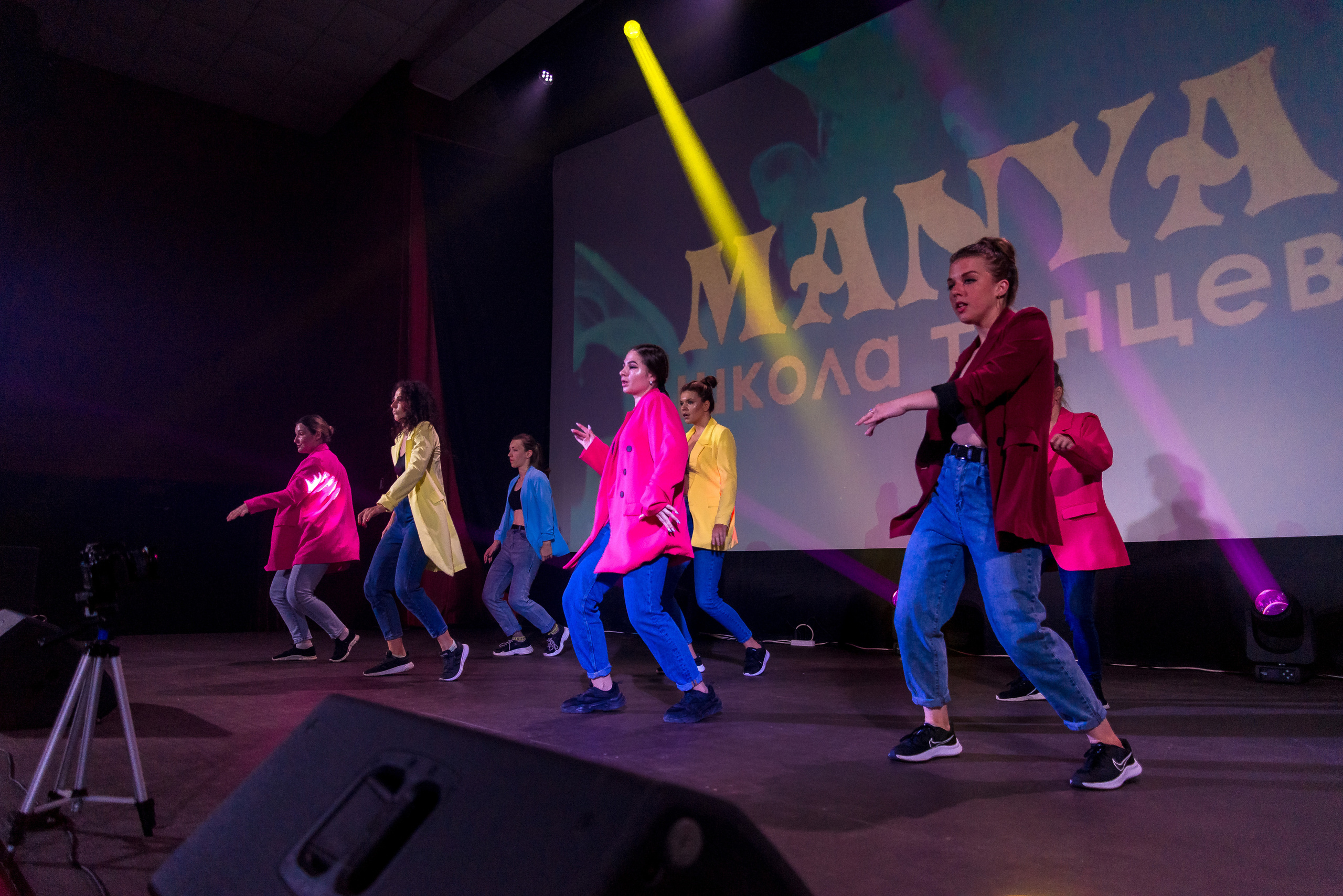 Отчётный концерт школа танцев МАНЯ. Женский фотограф Крещение Венчание Москва Брянск