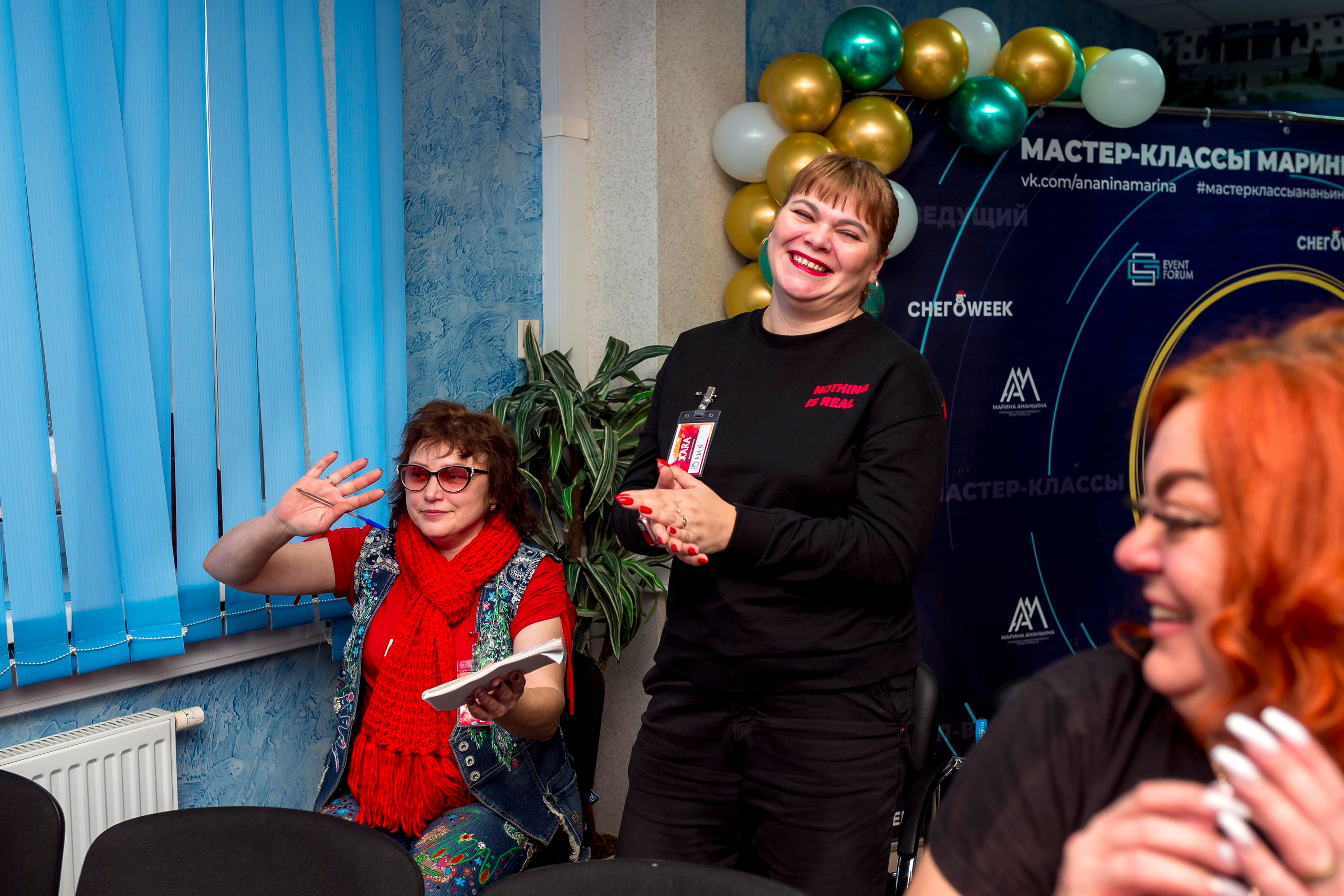 М. К. Марины Ананьиной " ЖАРА» для ведущих и шоуменов. Женский фотограф Крещение Венчание Москва Брянск