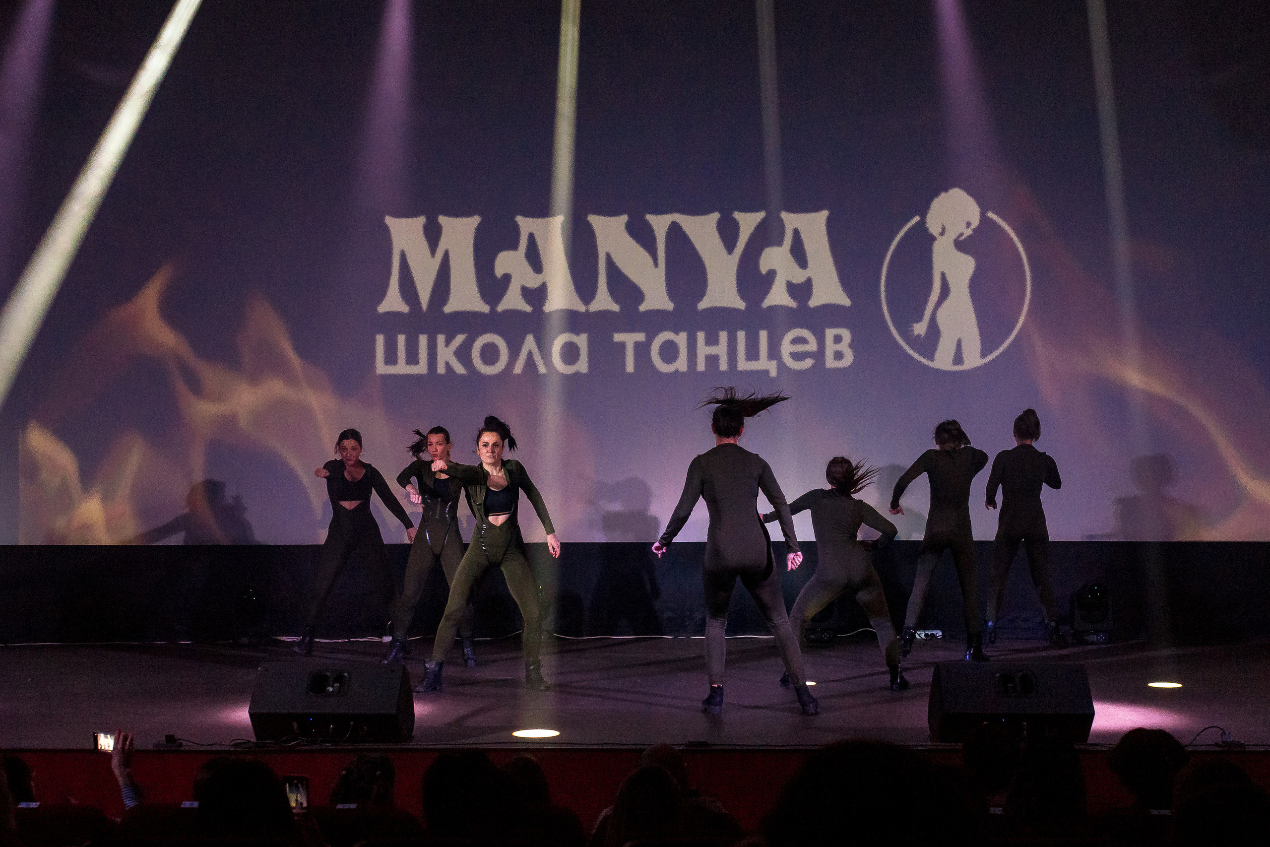 Отчётный концерт школа танцев МАНЯ. Женский фотограф Крещение Венчание Москва Брянск