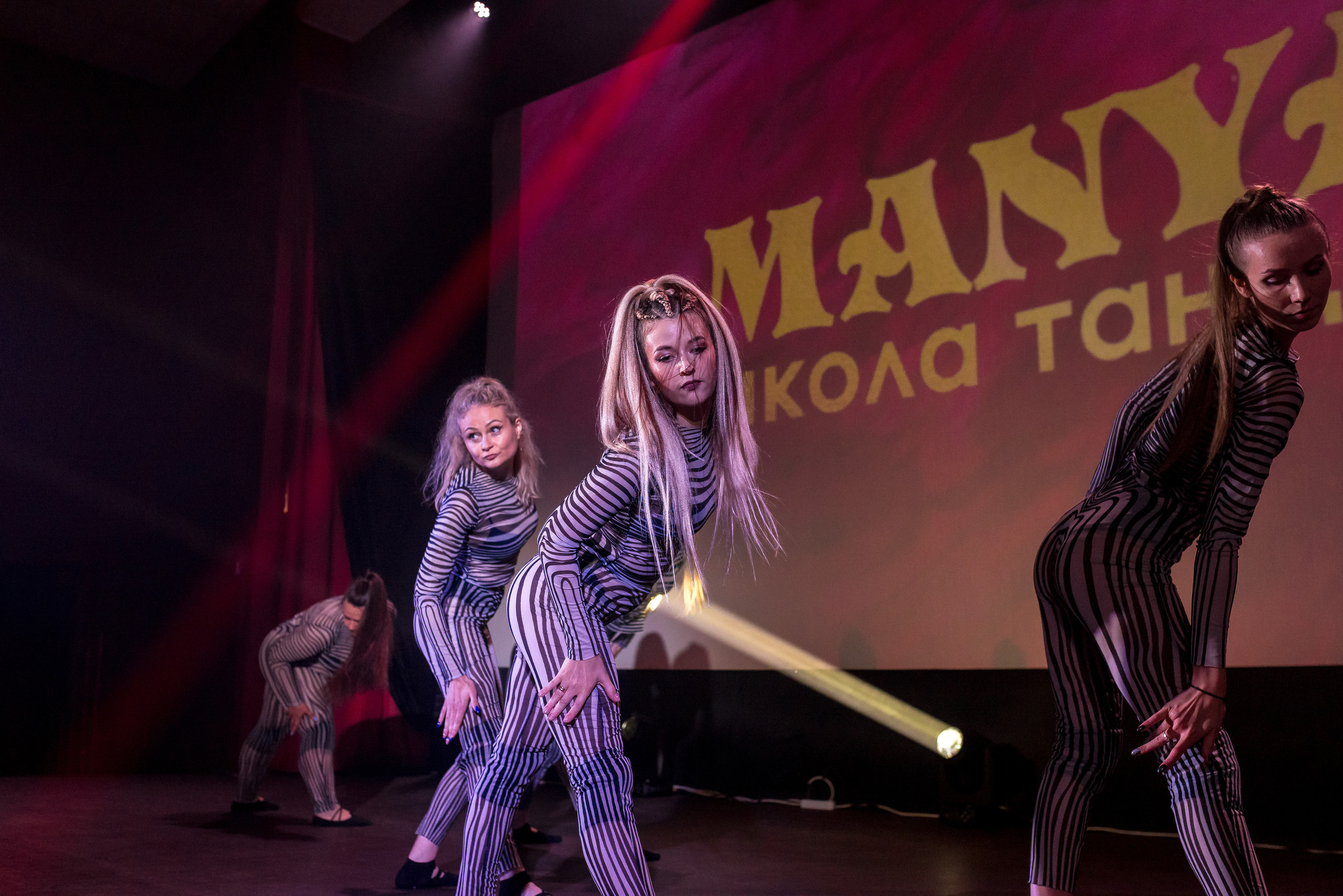 Отчётный концерт школа танцев МАНЯ. Женский фотограф Крещение Венчание Москва Брянск