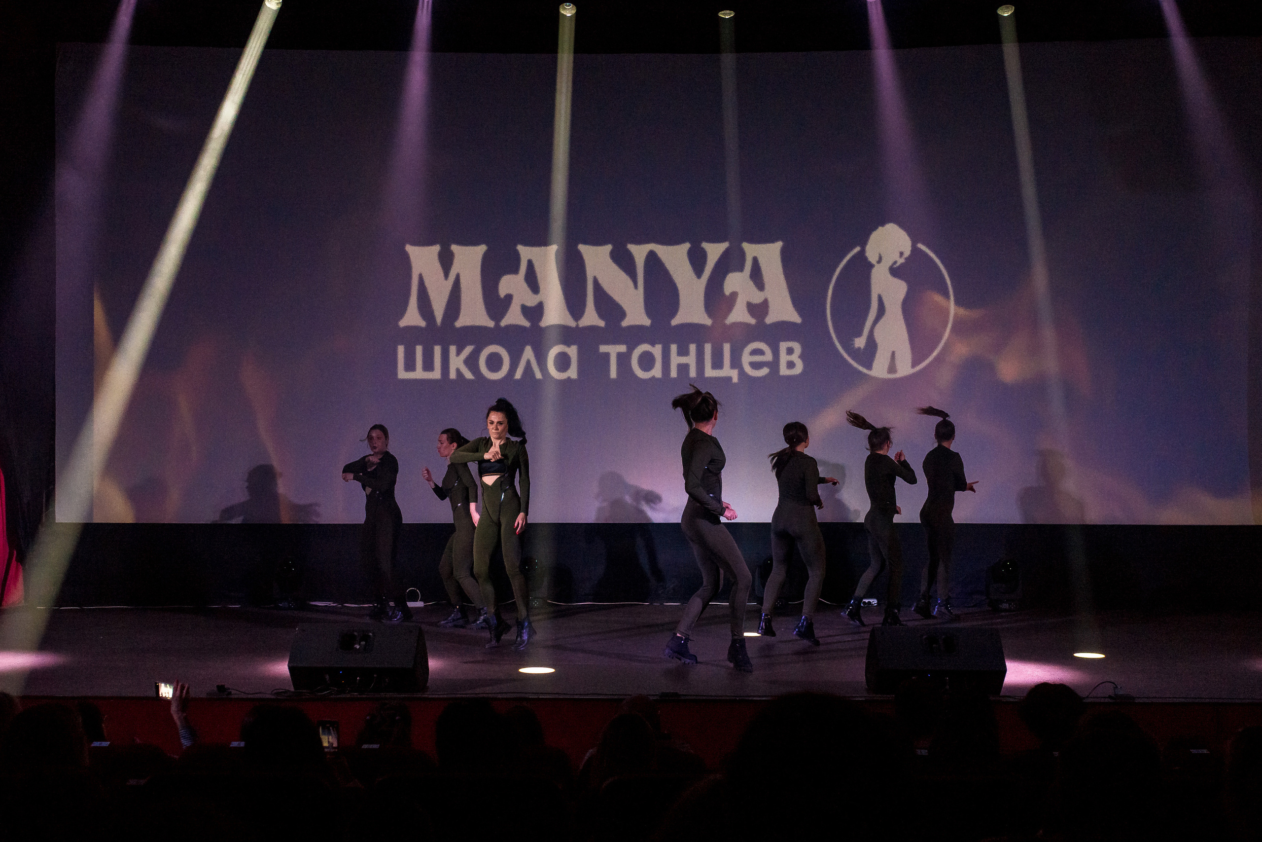 Отчётный концерт школа танцев МАНЯ. Женский фотограф Крещение Венчание Москва Брянск
