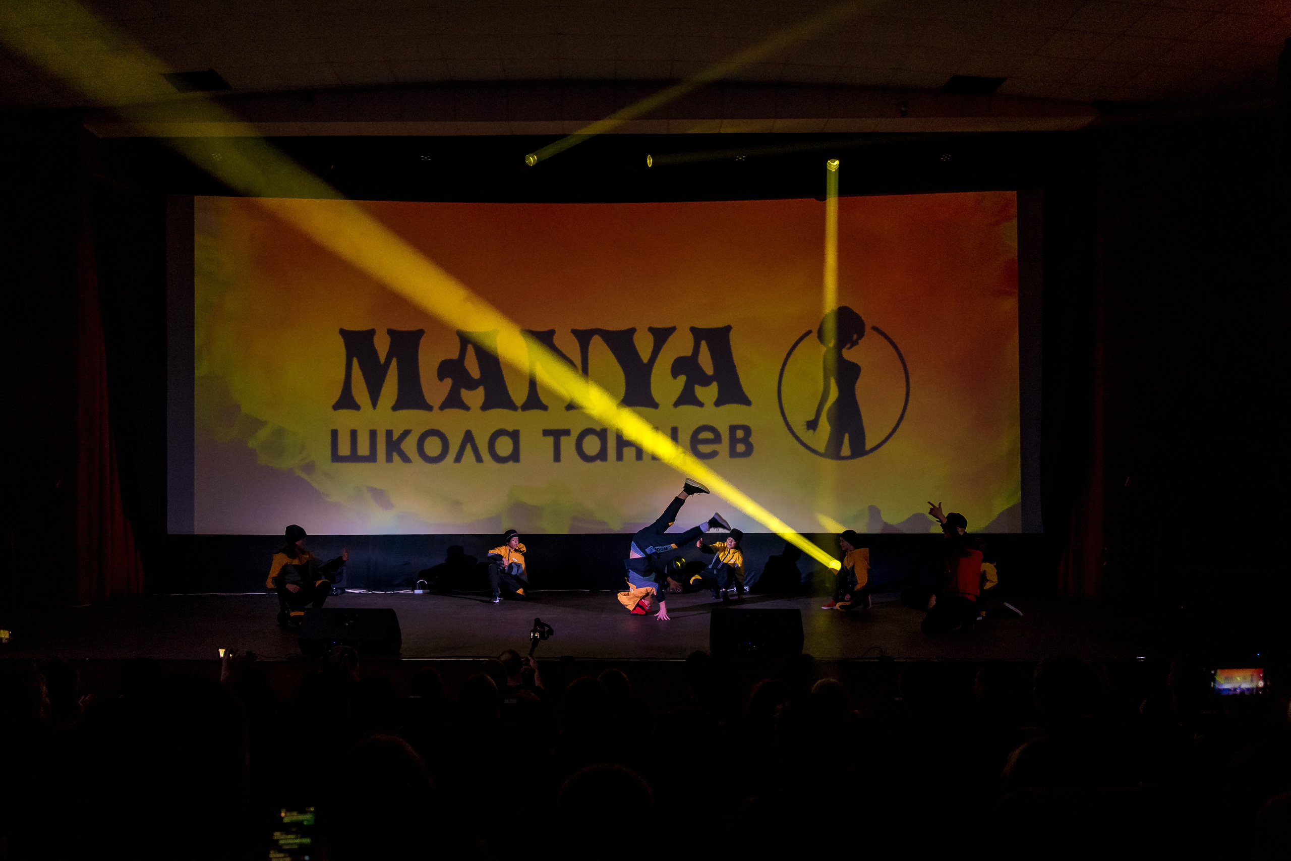 Отчётный концерт школа танцев МАНЯ. Женский фотограф Крещение Венчание Москва Брянск