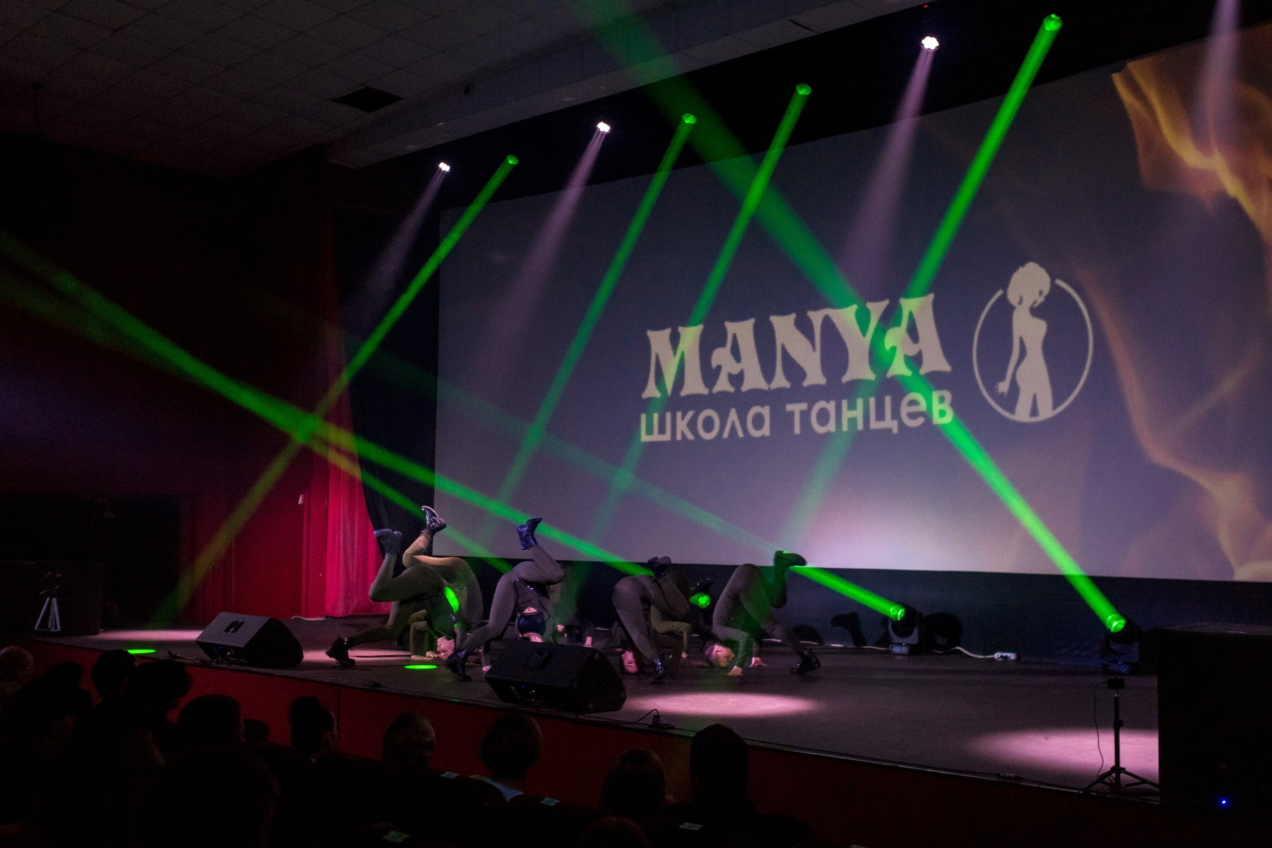 Отчётный концерт школа танцев МАНЯ. Женский фотограф Крещение Венчание Москва Брянск