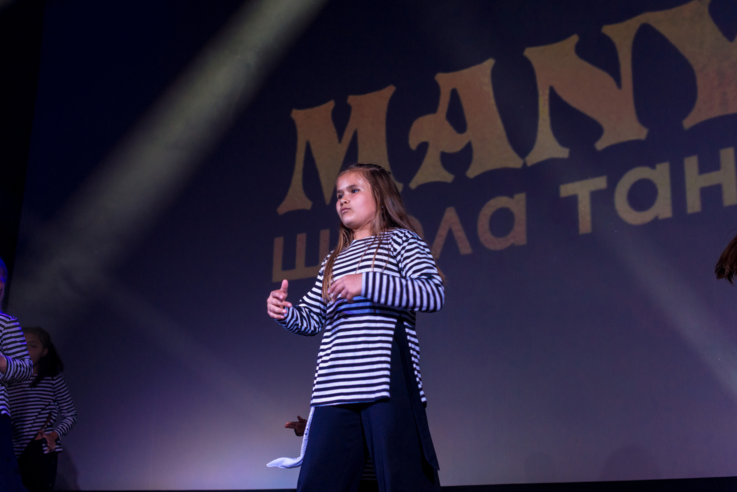 Отчётный концерт школа танцев МАНЯ. Женский фотограф Крещение Венчание Москва Брянск