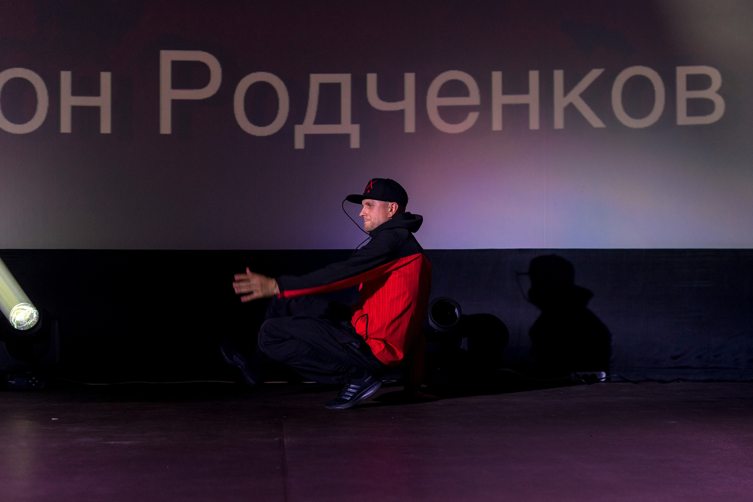 Отчётный концерт школа танцев МАНЯ. Женский фотограф Крещение Венчание Москва Брянск