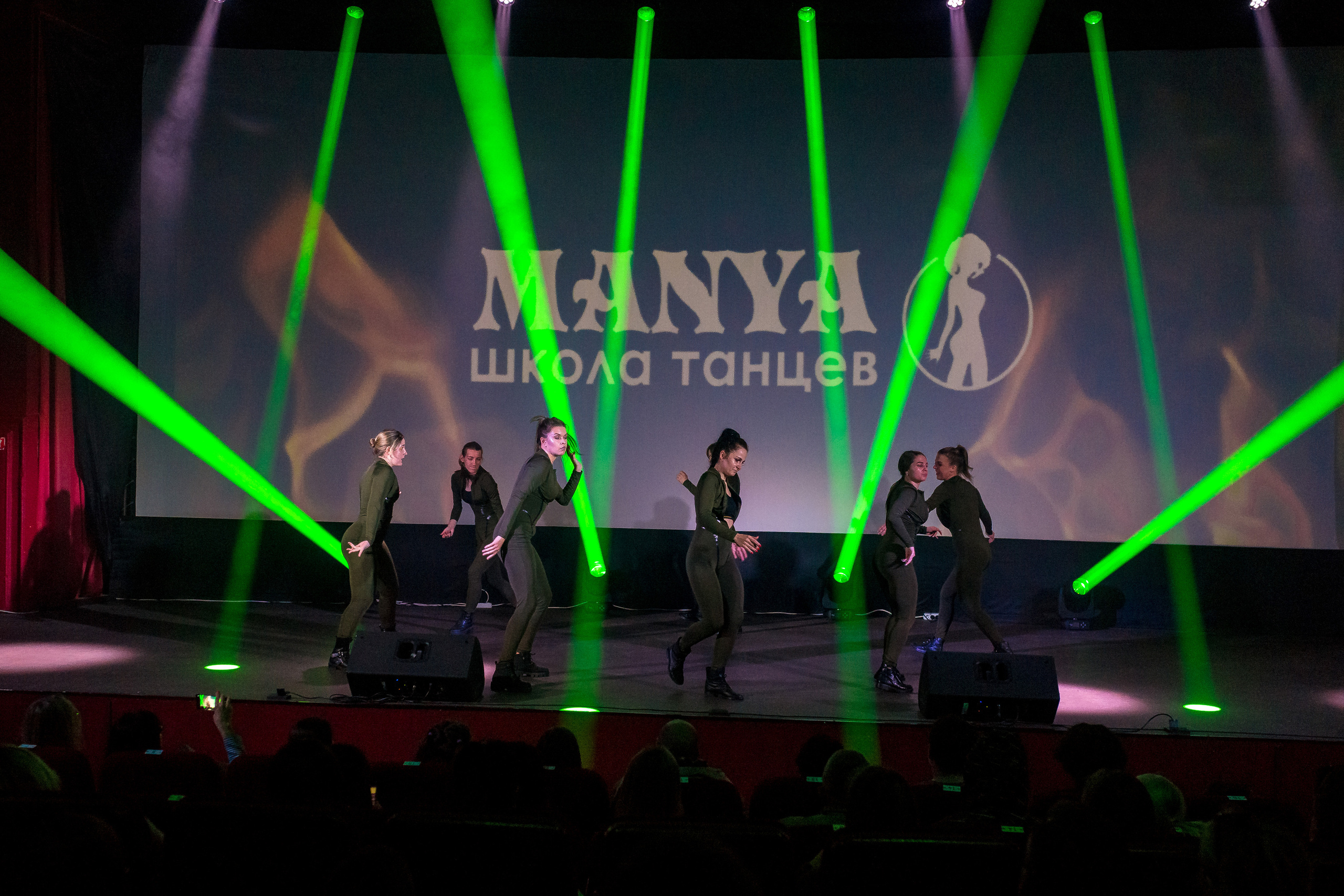 Отчётный концерт школа танцев МАНЯ. Женский фотограф Крещение Венчание Москва Брянск