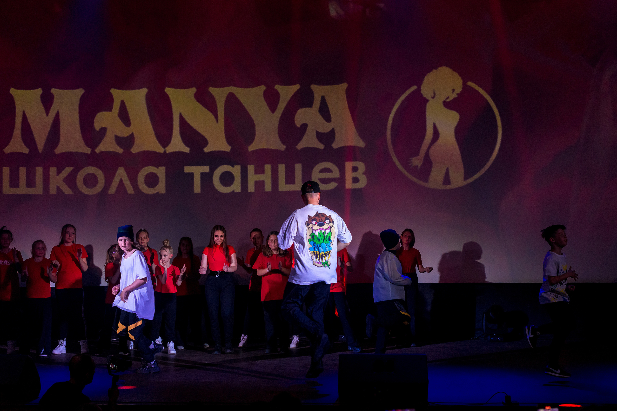 Отчётный концерт школа танцев МАНЯ. Женский фотограф Крещение Венчание Москва Брянск