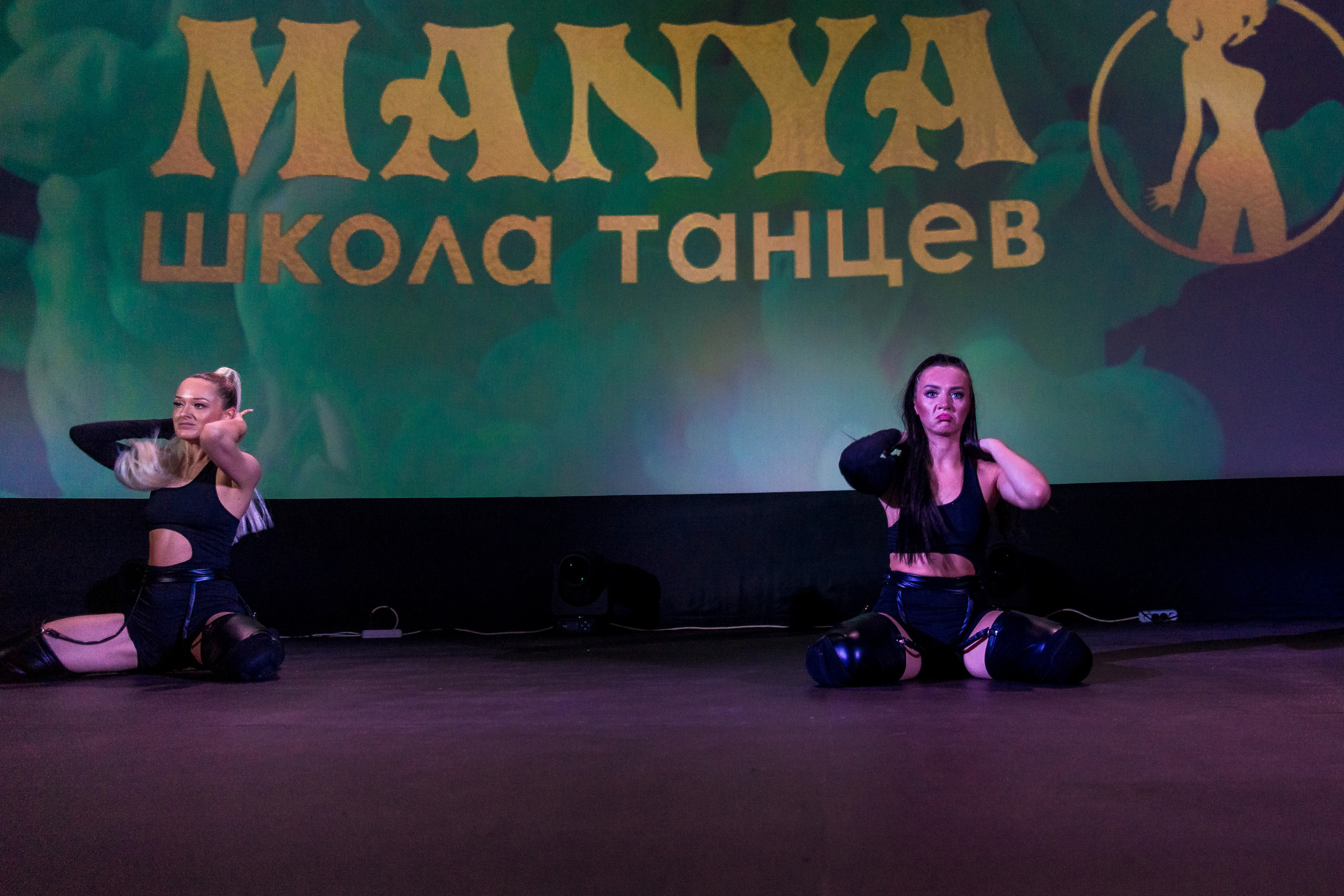 Отчётный концерт школа танцев МАНЯ. Женский фотограф Крещение Венчание Москва Брянск