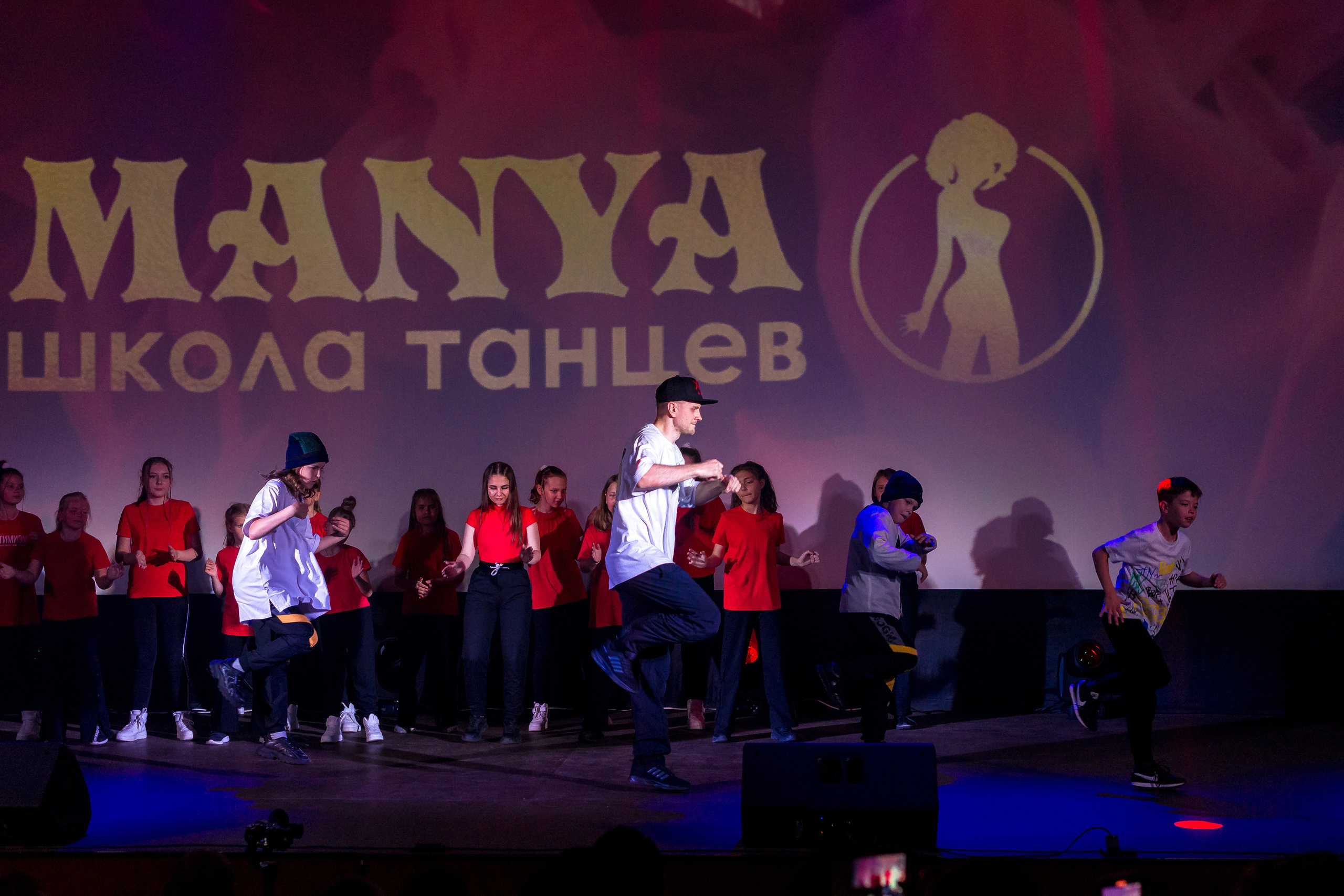 Отчётный концерт школа танцев МАНЯ. Женский фотограф Крещение Венчание Москва Брянск