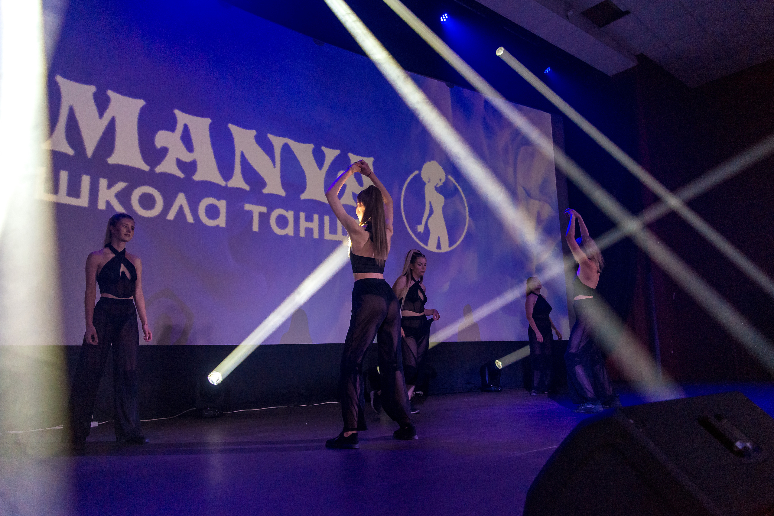 Отчётный концерт школа танцев МАНЯ. Женский фотограф Крещение Венчание Москва Брянск