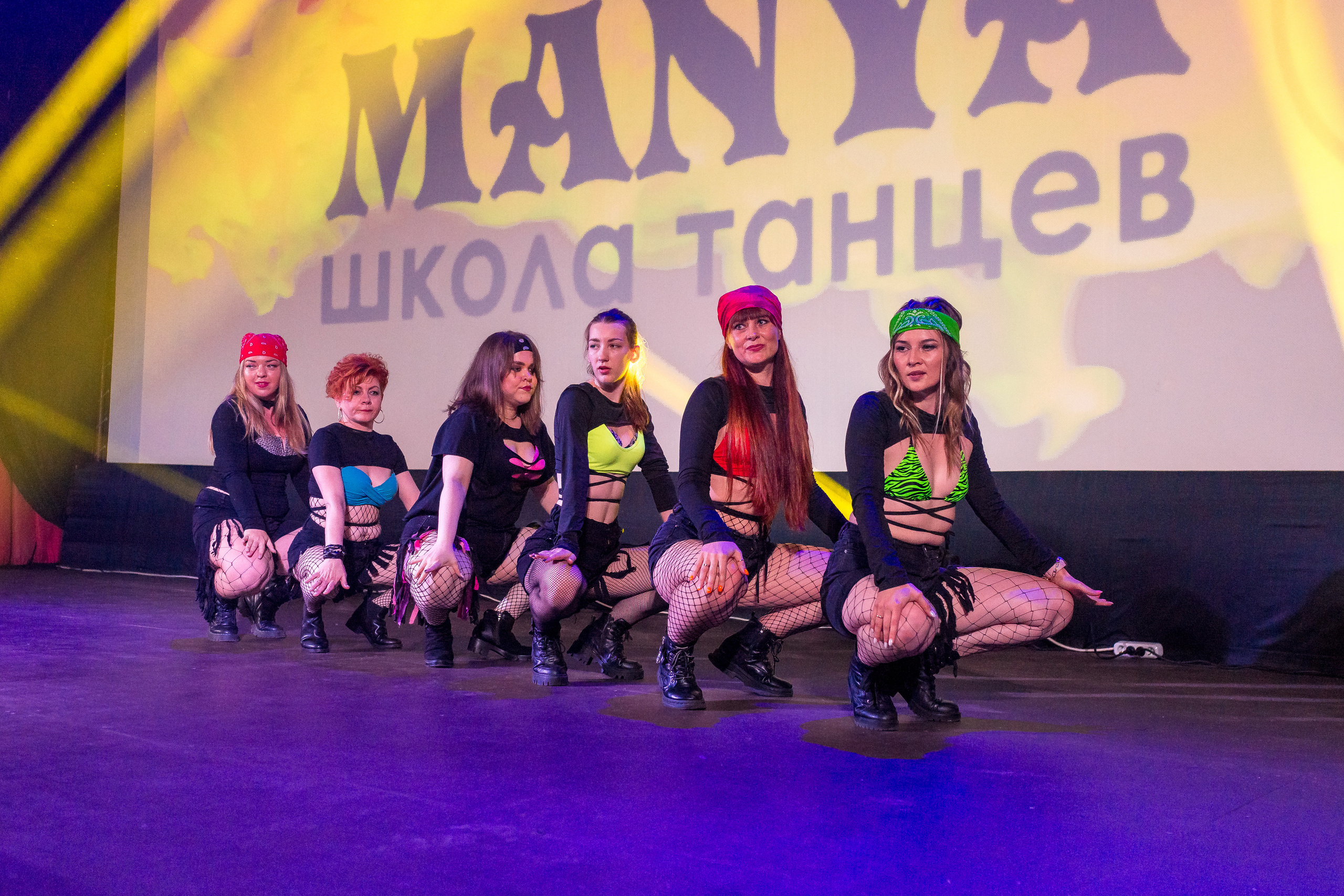 Отчётный концерт школа танцев МАНЯ. Женский фотограф Крещение Венчание Москва Брянск