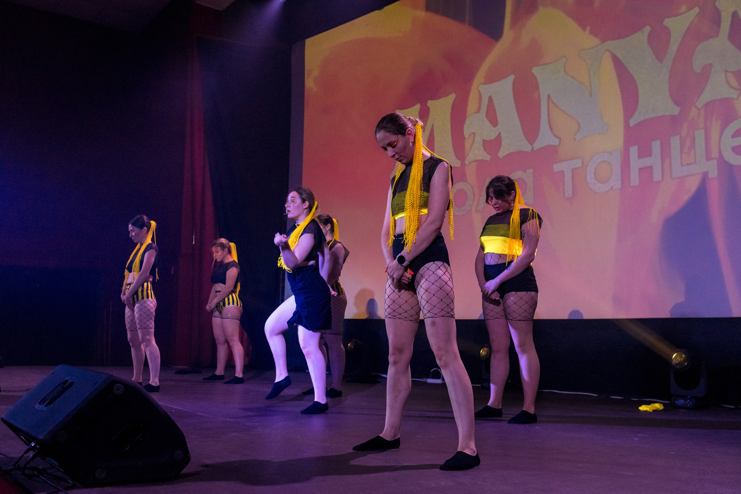 Отчётный концерт школа танцев МАНЯ. Женский фотограф Крещение Венчание Москва Брянск